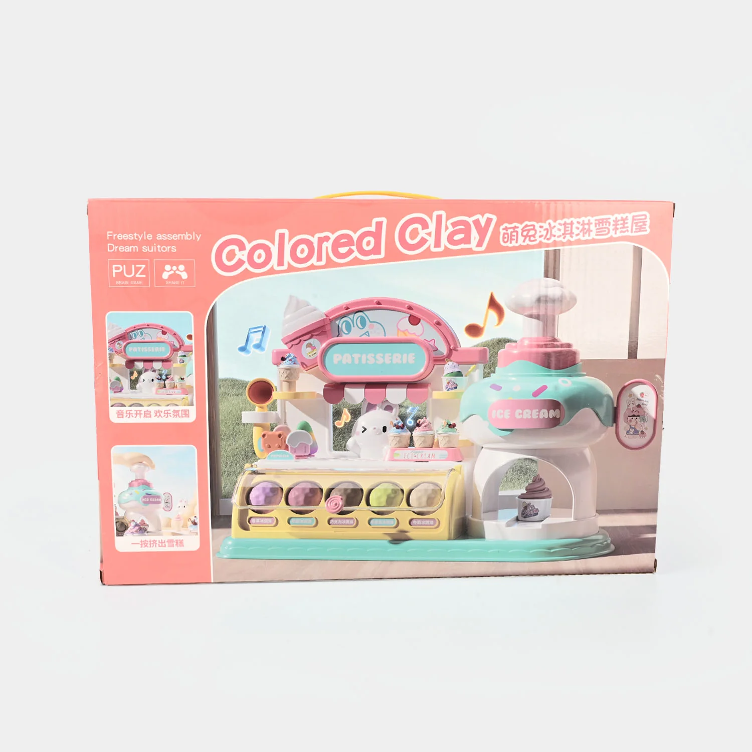 Color Clay Set with Light & Music - Image 2