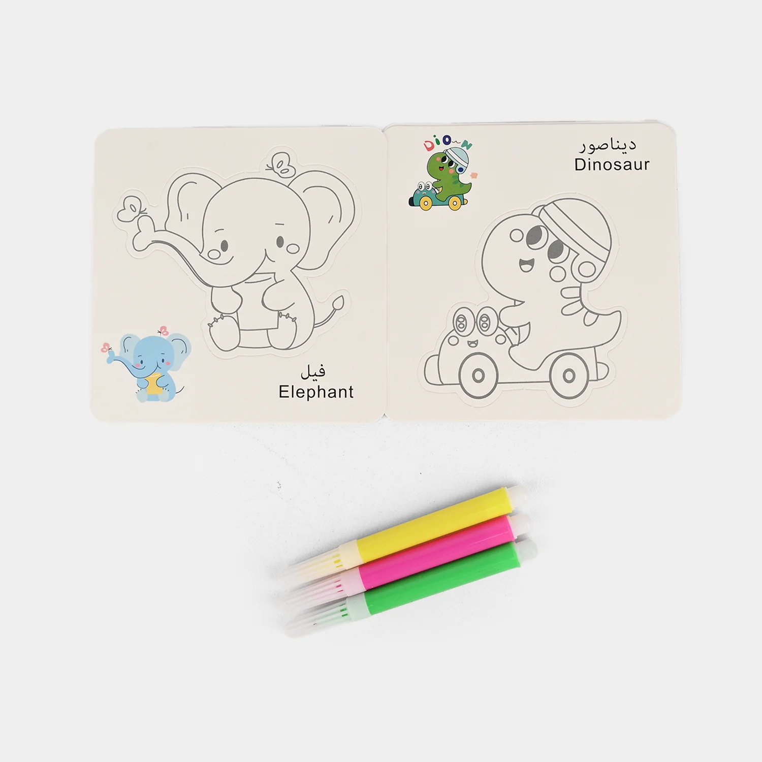 Fun Animal Coloring Book with Markers – Elephant & Dinosaur 3Pcs - Image 2