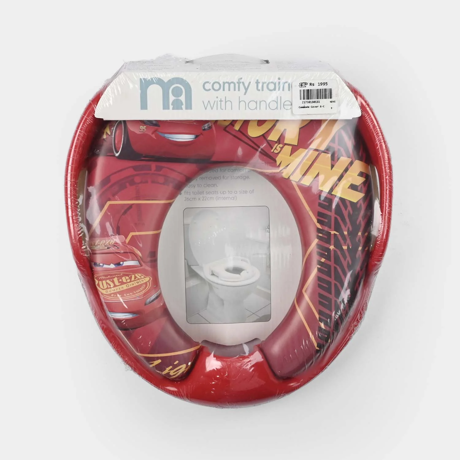 Soft Toilet Commode Cover - Image 2