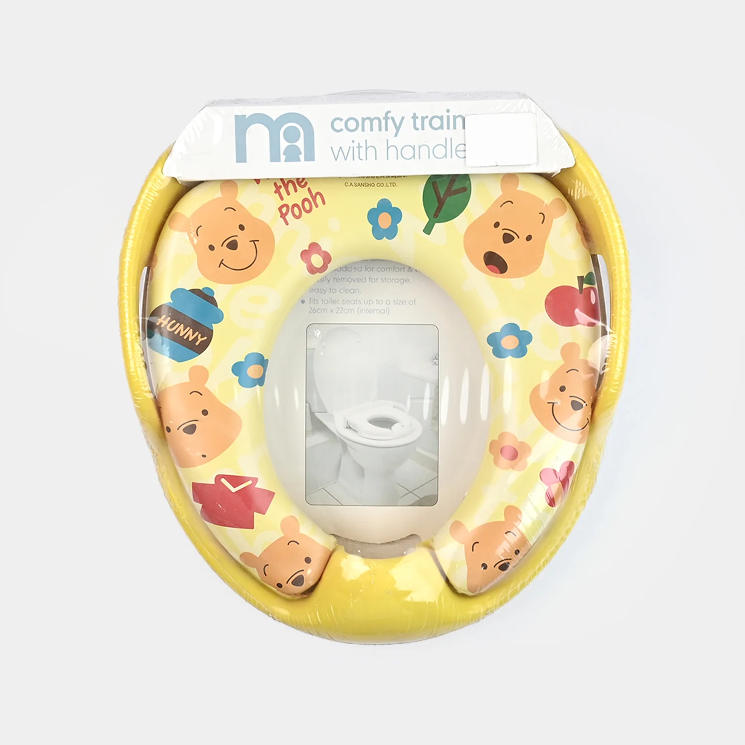 Soft Toilet Commode Cover - Image 2