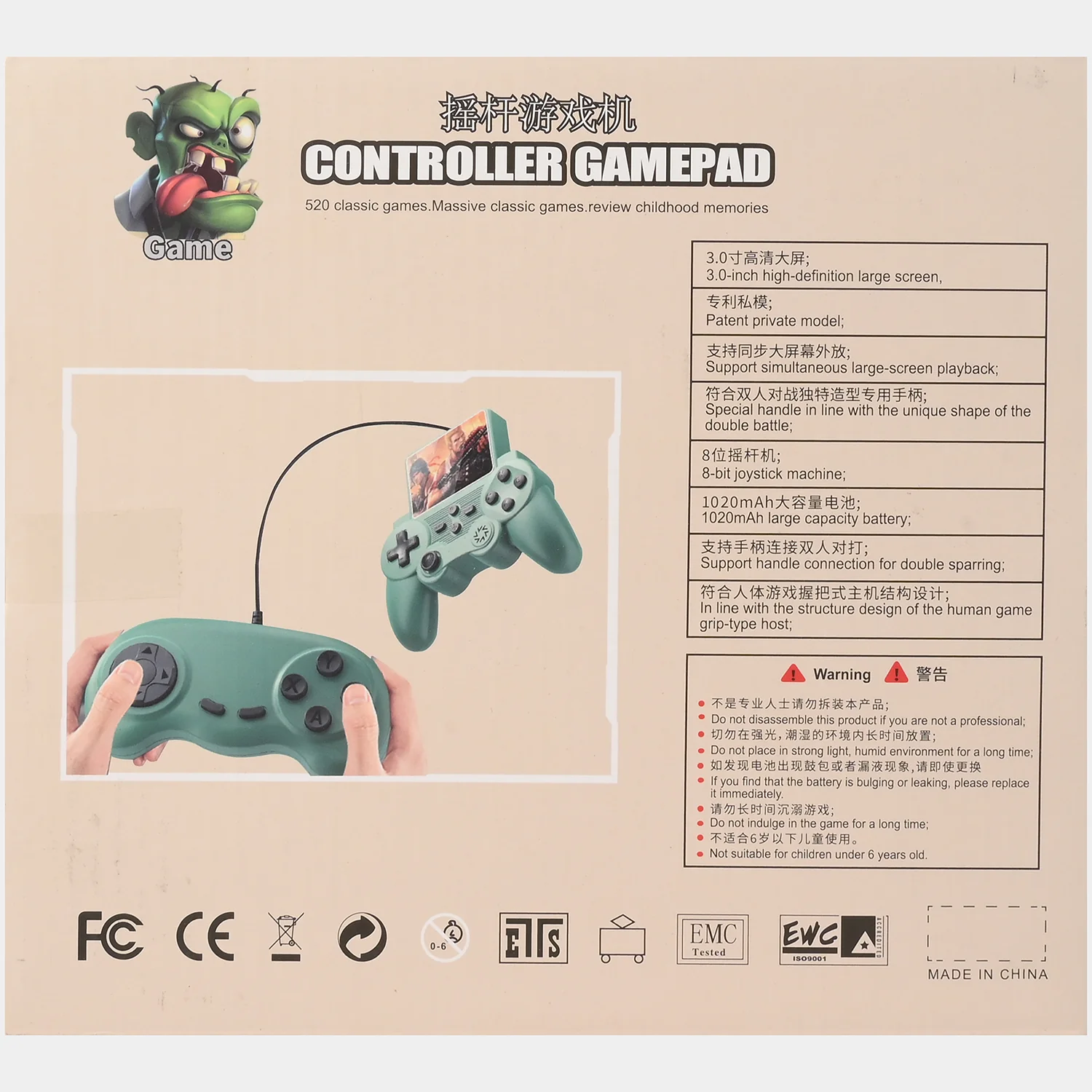 Q20 Retro Controller Gamepad – Portable Gaming Fun - Image 6