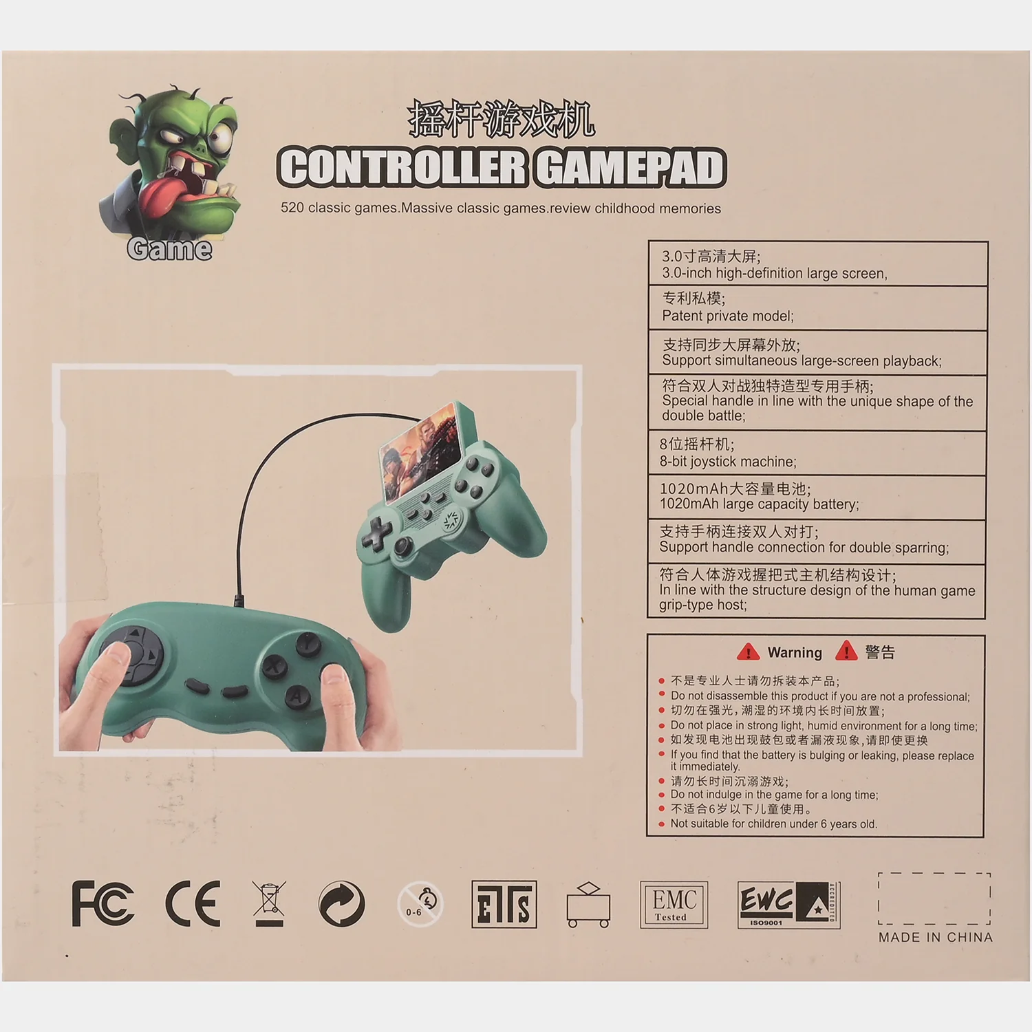 Q20 Retro Controller Gamepad – Portable Gaming Fun - Image 6