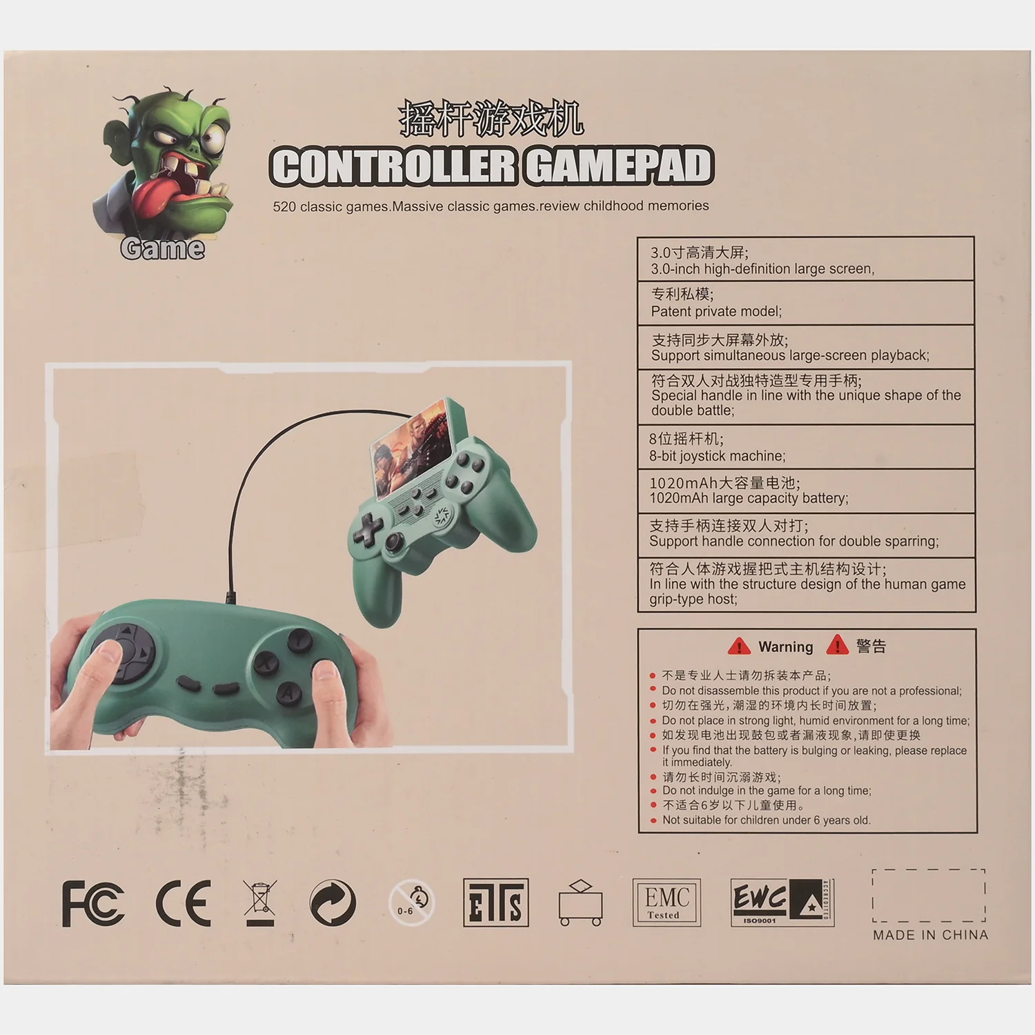 Q20 Retro Controller Gamepad – Portable Gaming Fun - Image 6