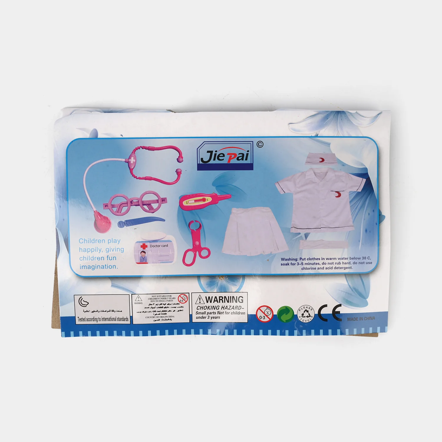 Children Doctor Gown Costume - Image 4