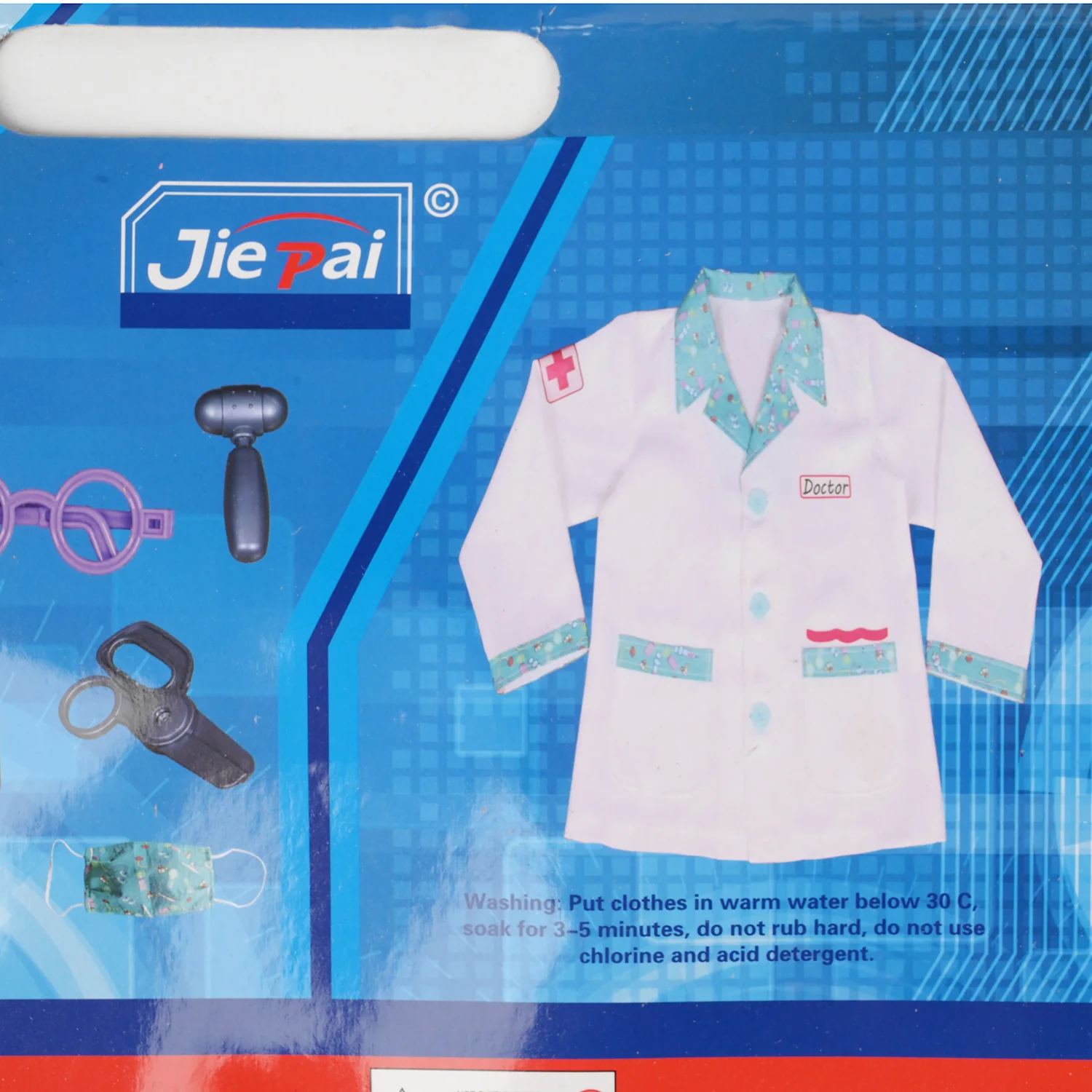 Children Doctor Costume - Image 4