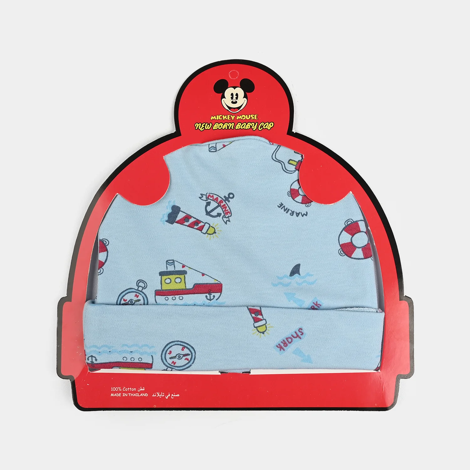 Baby Cotton Cap/Hat | 6-12M - Image 3