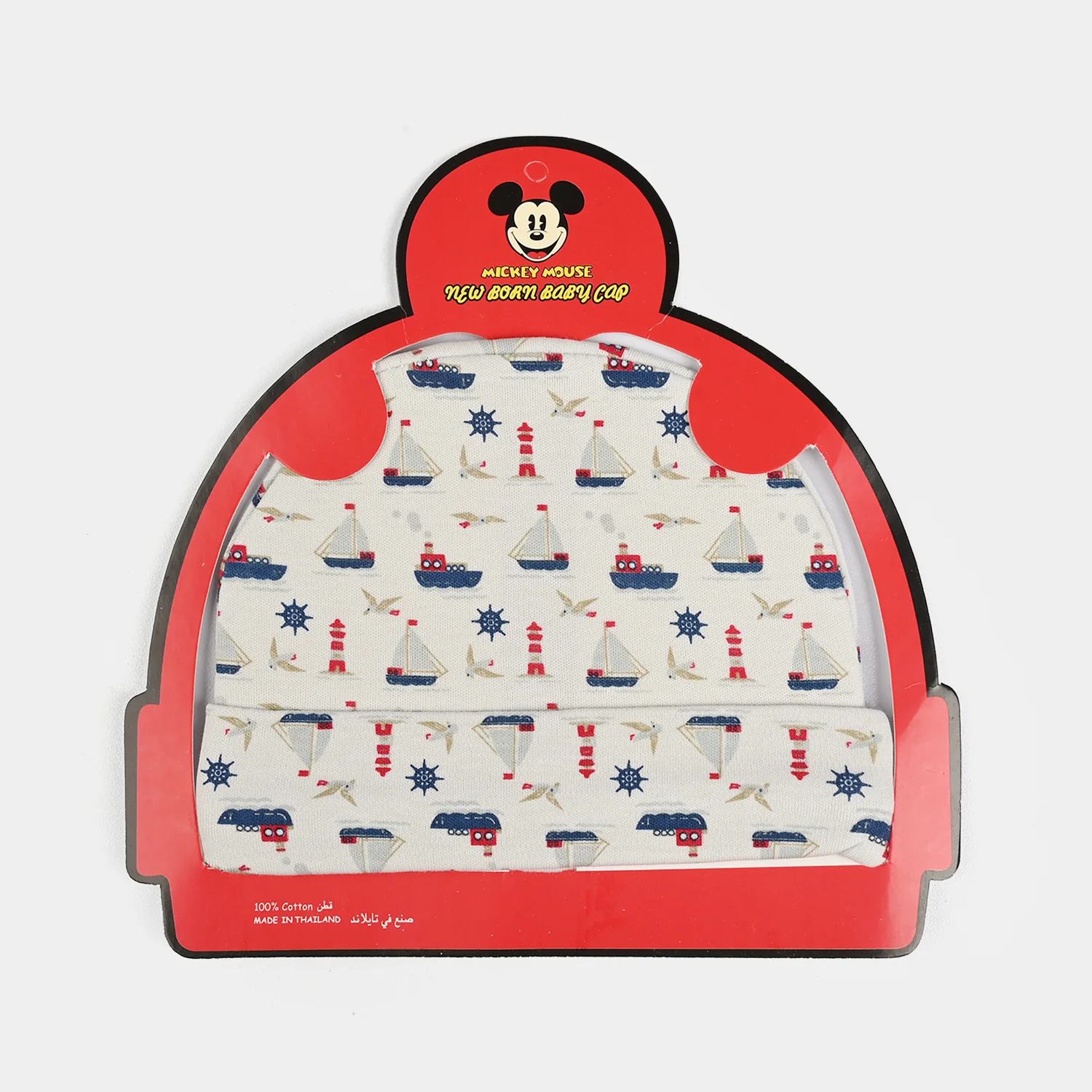 Baby Cotton Cap/Hat | 6-12M - Image 3
