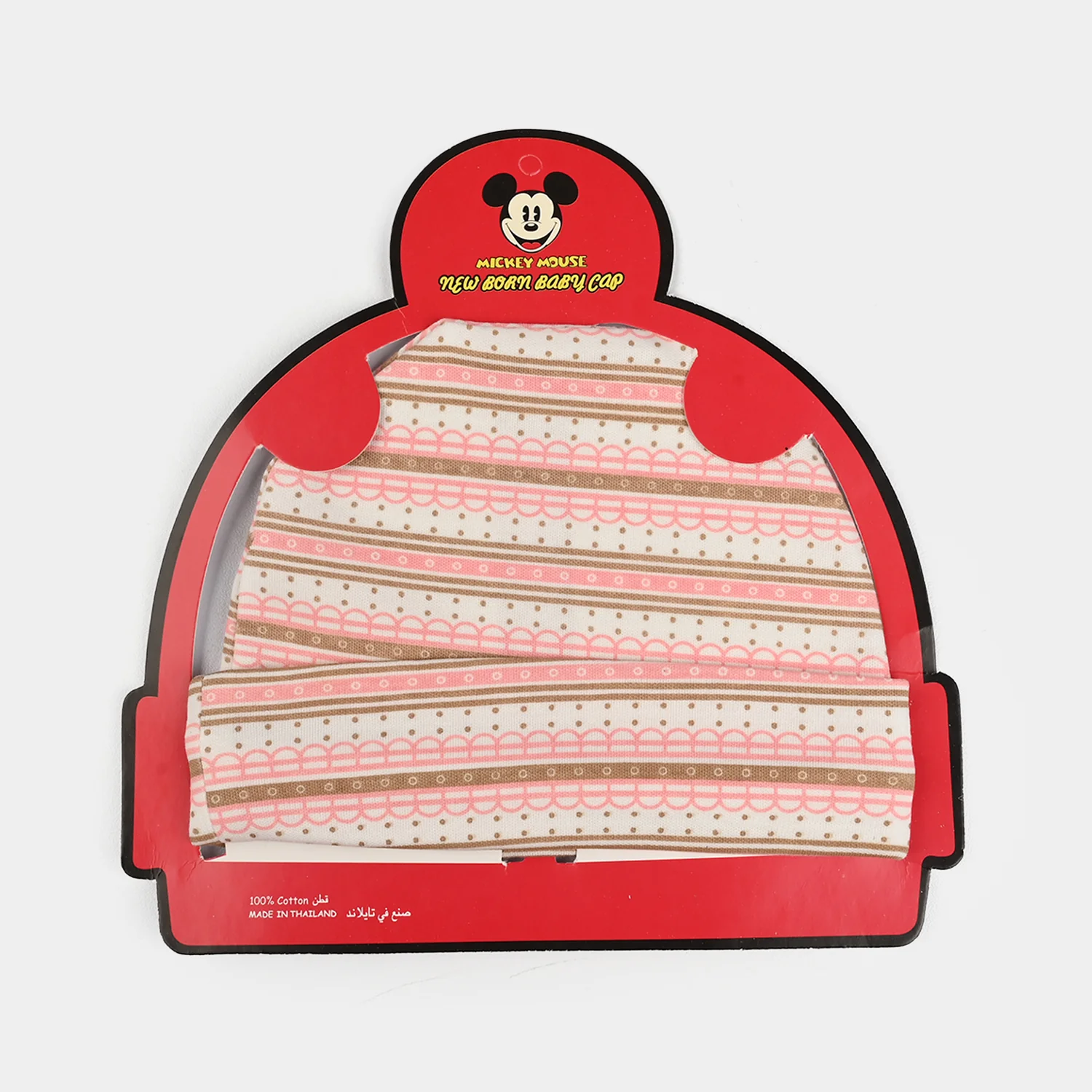 Baby Cotton Cap/Hat | 6-12M - Image 3