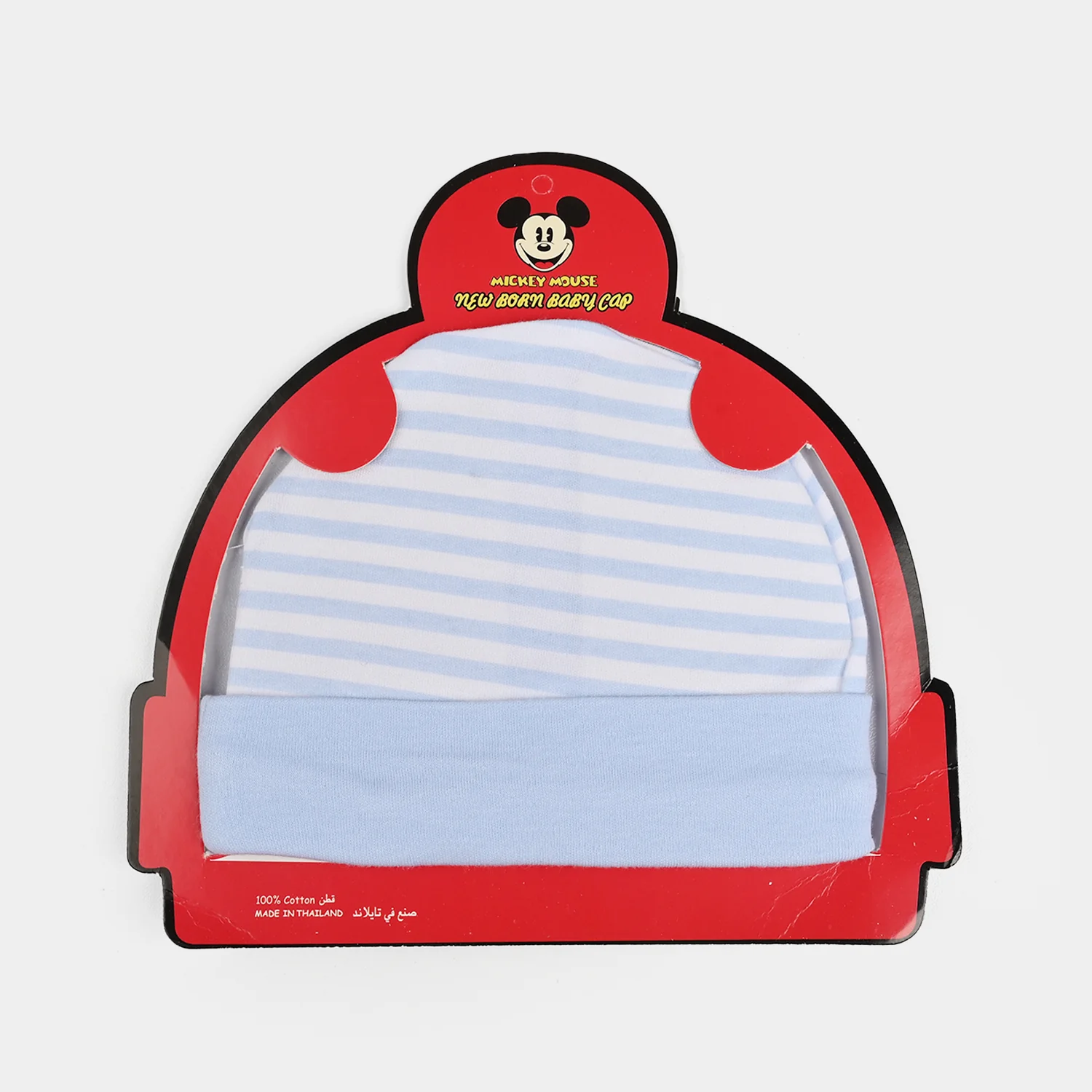 Baby Cotton Cap/Hat | 6-12M - Image 3