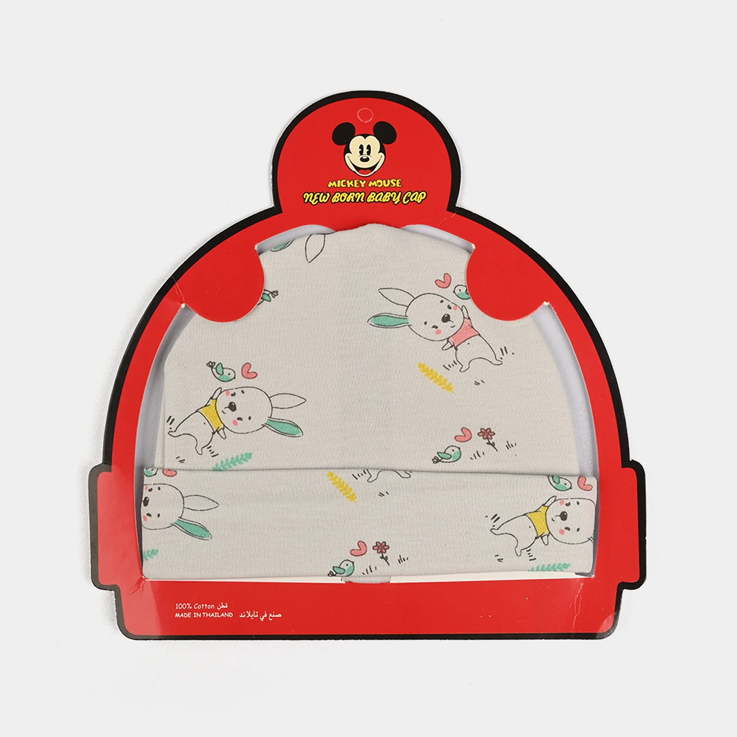 Baby Cotton Cap/Hat | 6-12M - Image 3