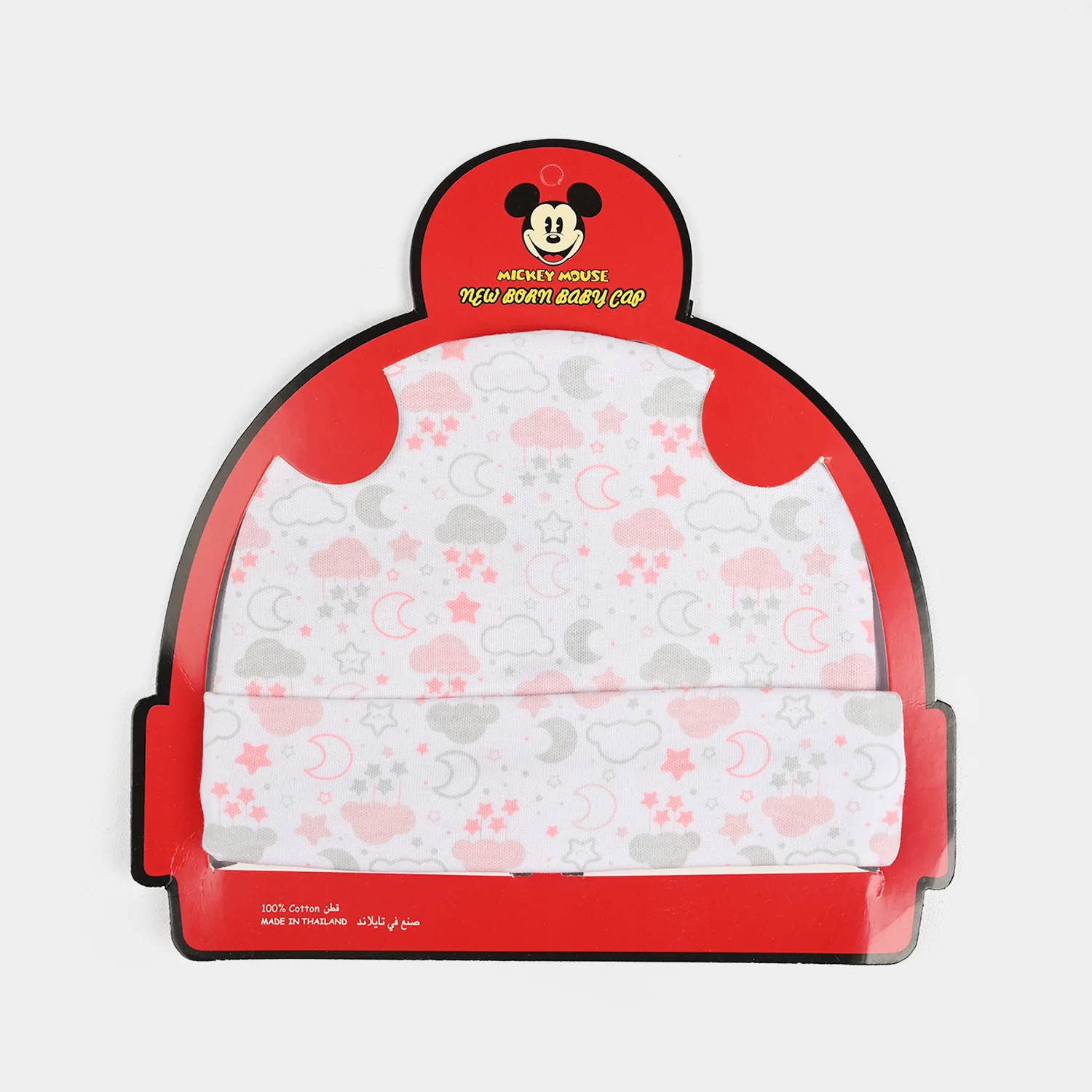 Baby Cotton Cap/Hat | 6-12M - Image 3