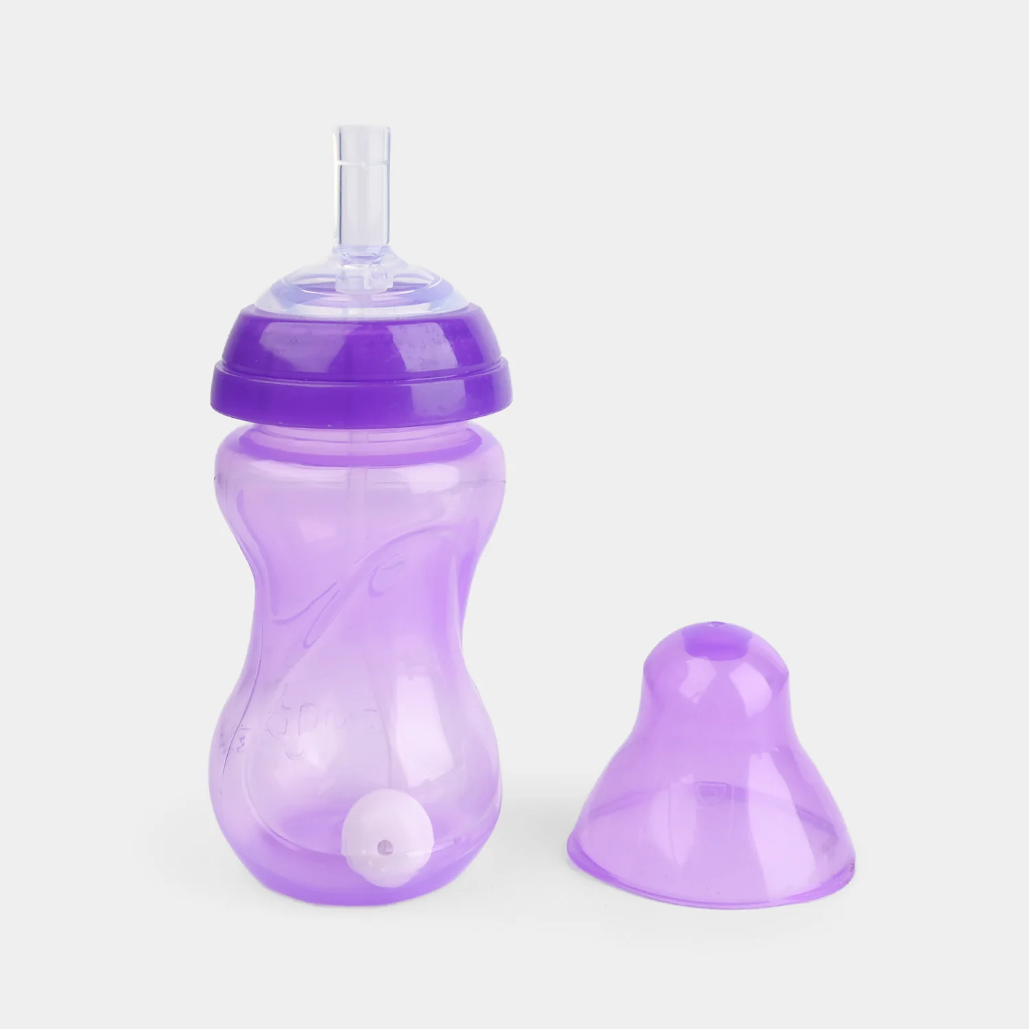 Cuddles Active Kids Straw Cup 225ml - Image 4