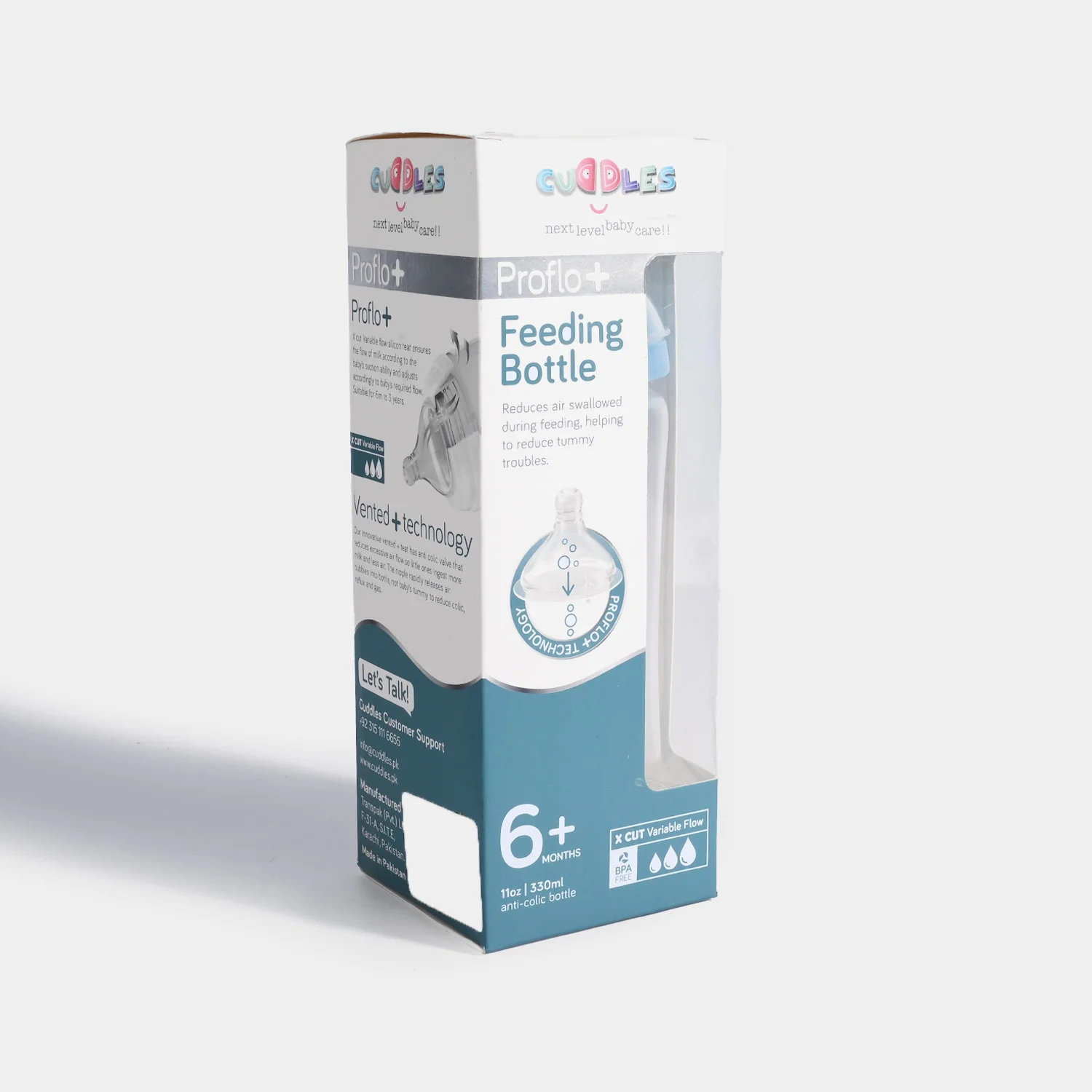 Cuddles Essential Feeder 330ml - Image 3