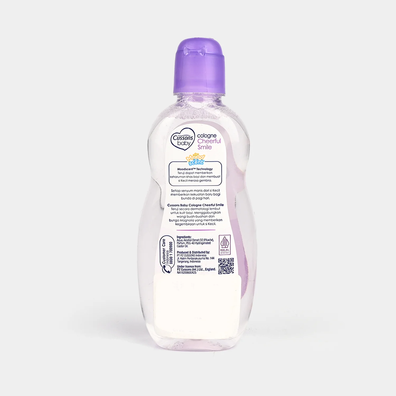 Cussons Baby Cologne Cheerful Smile 100ml - Image 2