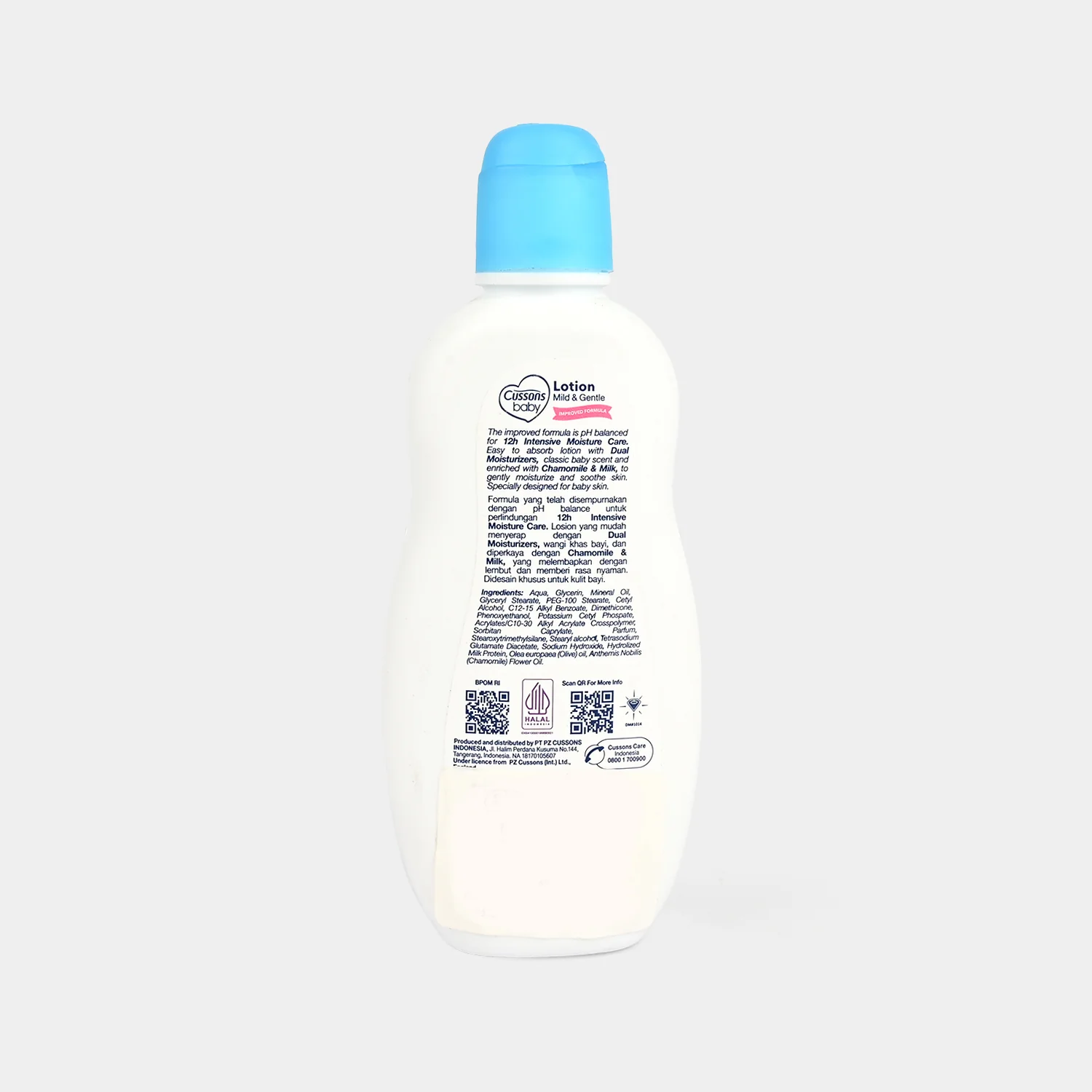 CUSSONS BABY LOTION MILD & GENTLE 100ml - Image 2