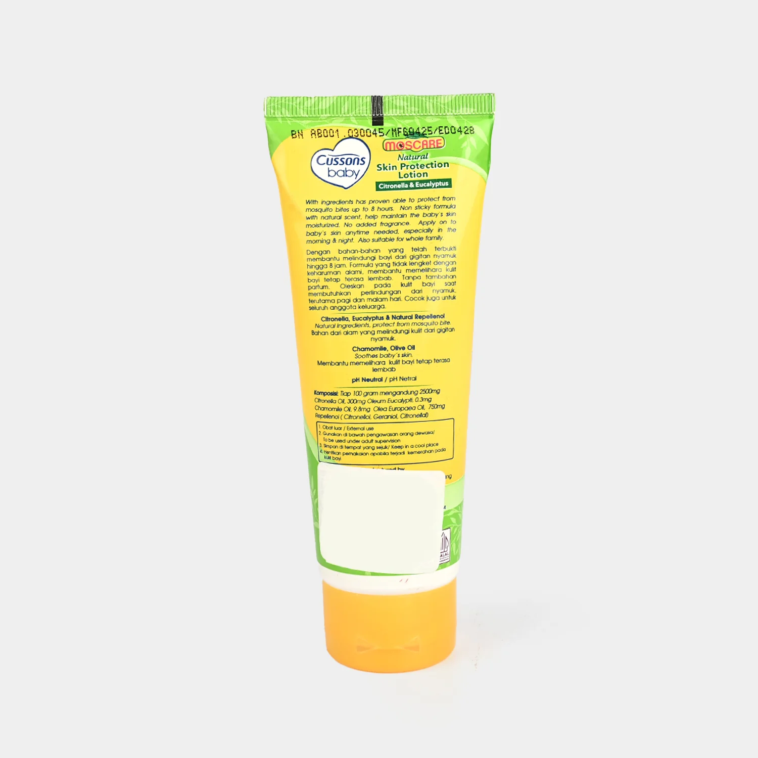 CUSSONS BABY MOSQUITO REPELLENT LOTION 100gm - Image 2