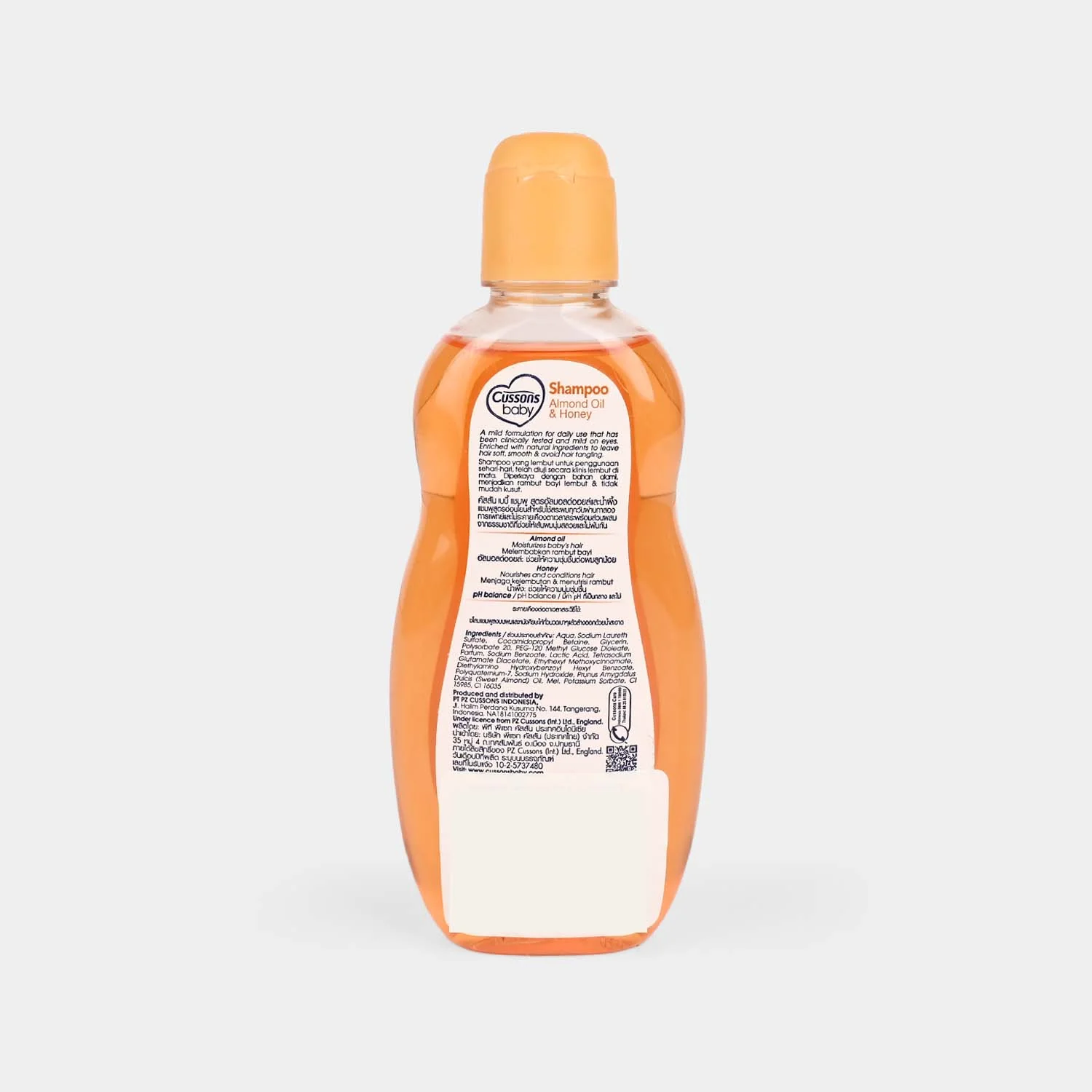 CUSSONS BABY SHAMPOO ALMOND OIL & HONEY 100ml - Image 2