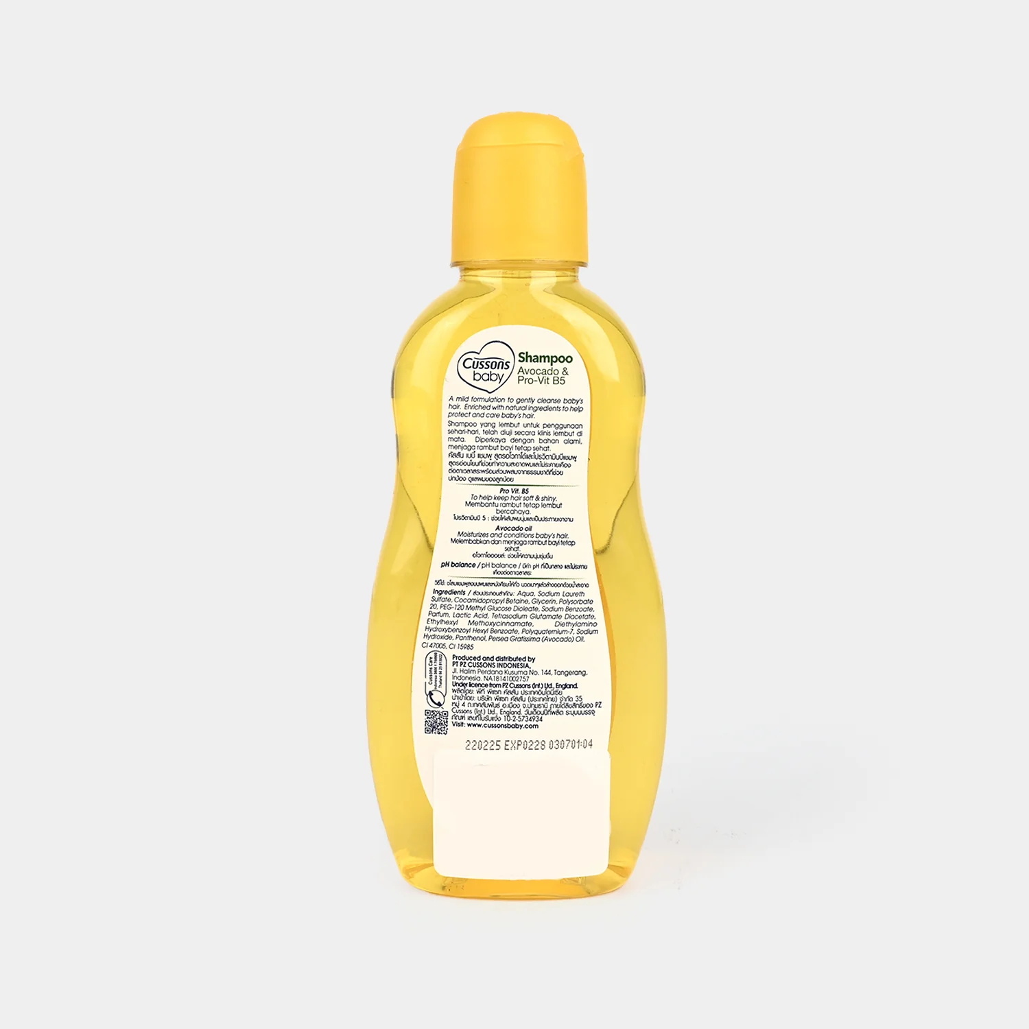 CUSSONS BABY SHAMPOO AVOCADO OIL & PROVIT 200ml - Image 2