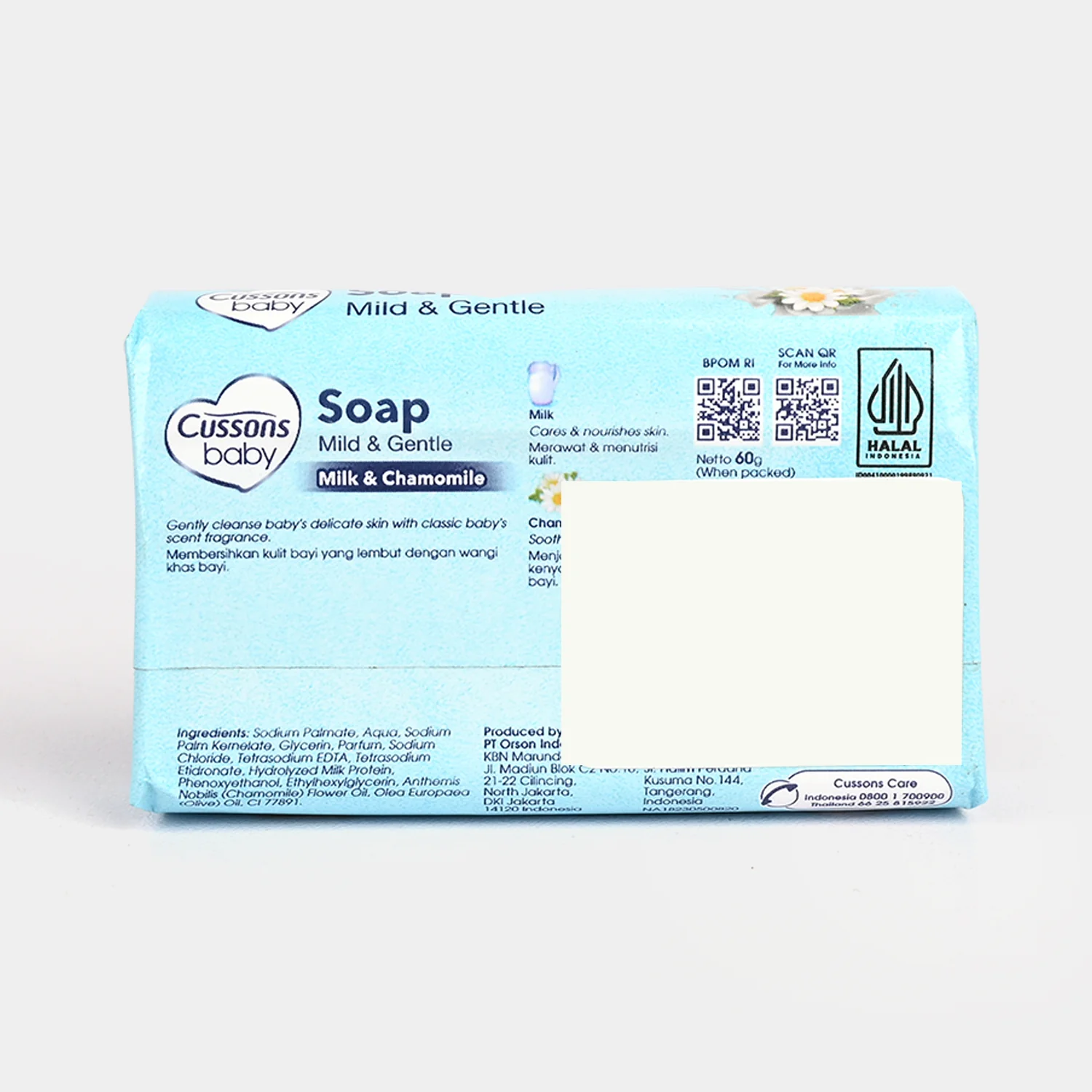 Cussons Baby Mild & Gentle Soap 60gm - Image 2