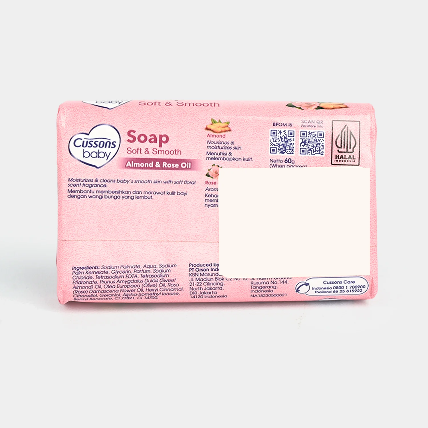 Cussons Baby Soft & Smooth Soap 60gm - Image 2