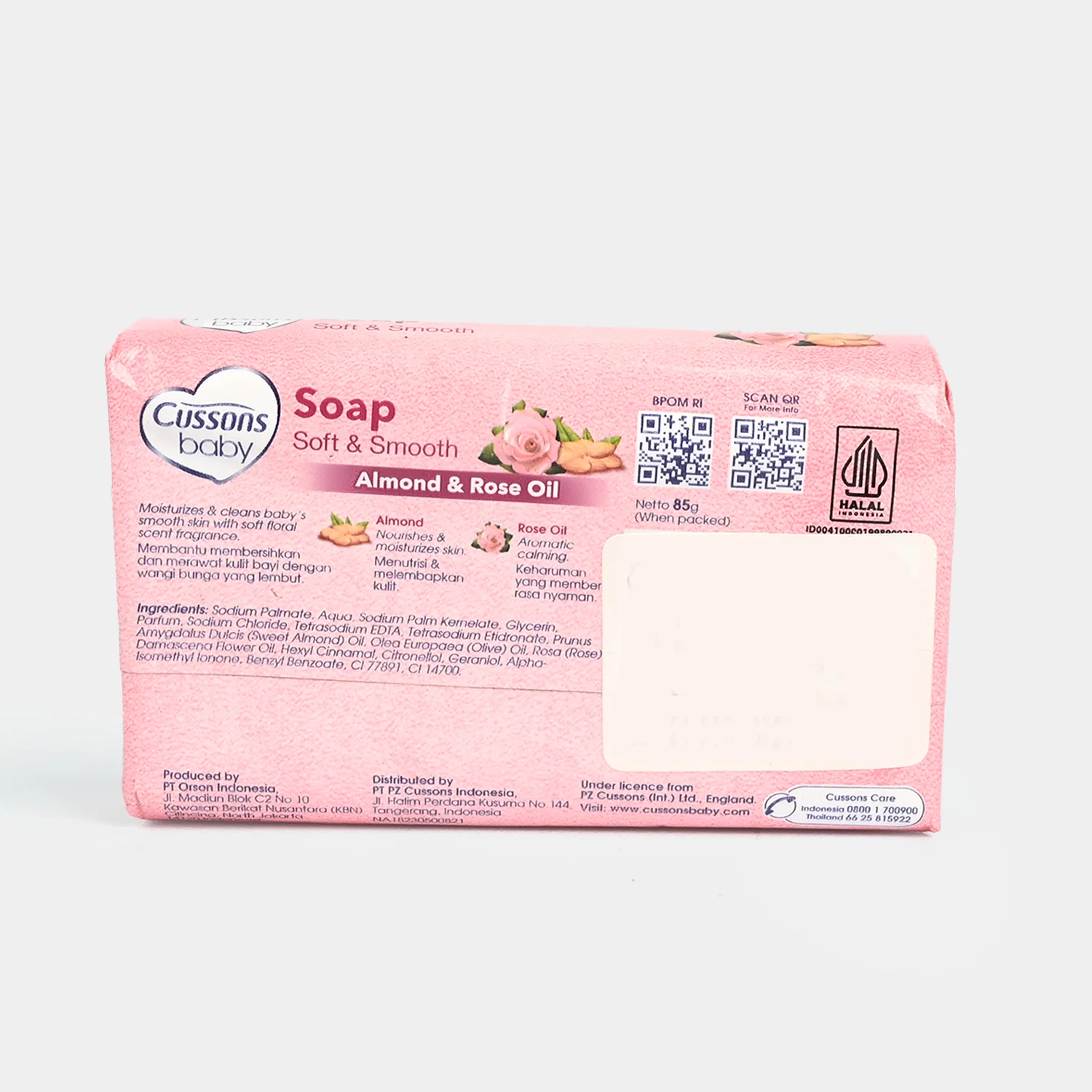 Cussons Baby Soft & Smooth Soap 85gm - Image 2