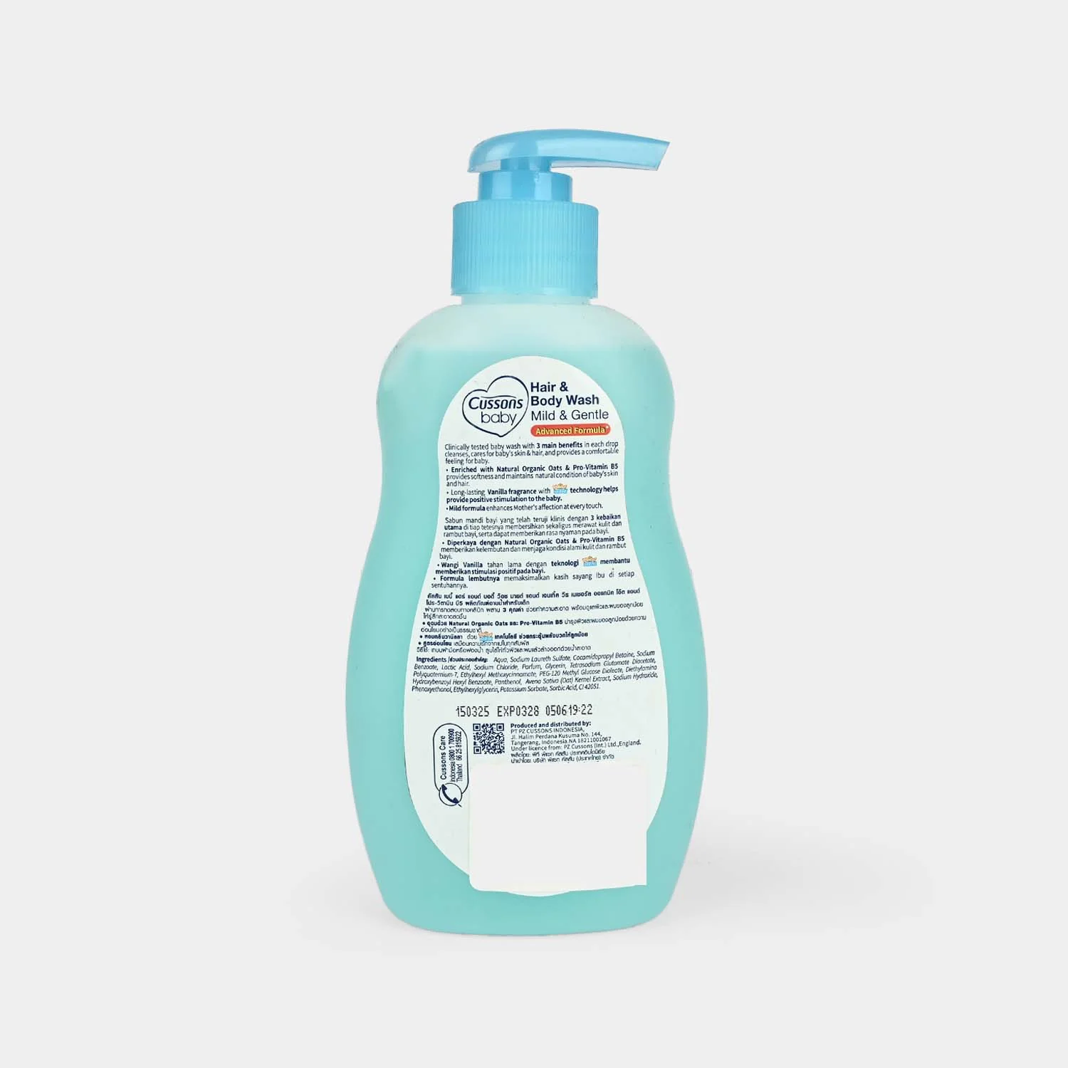 Cussons Baby Mild & Gentle Hair & Body Wash Pump 300ml - Image 2