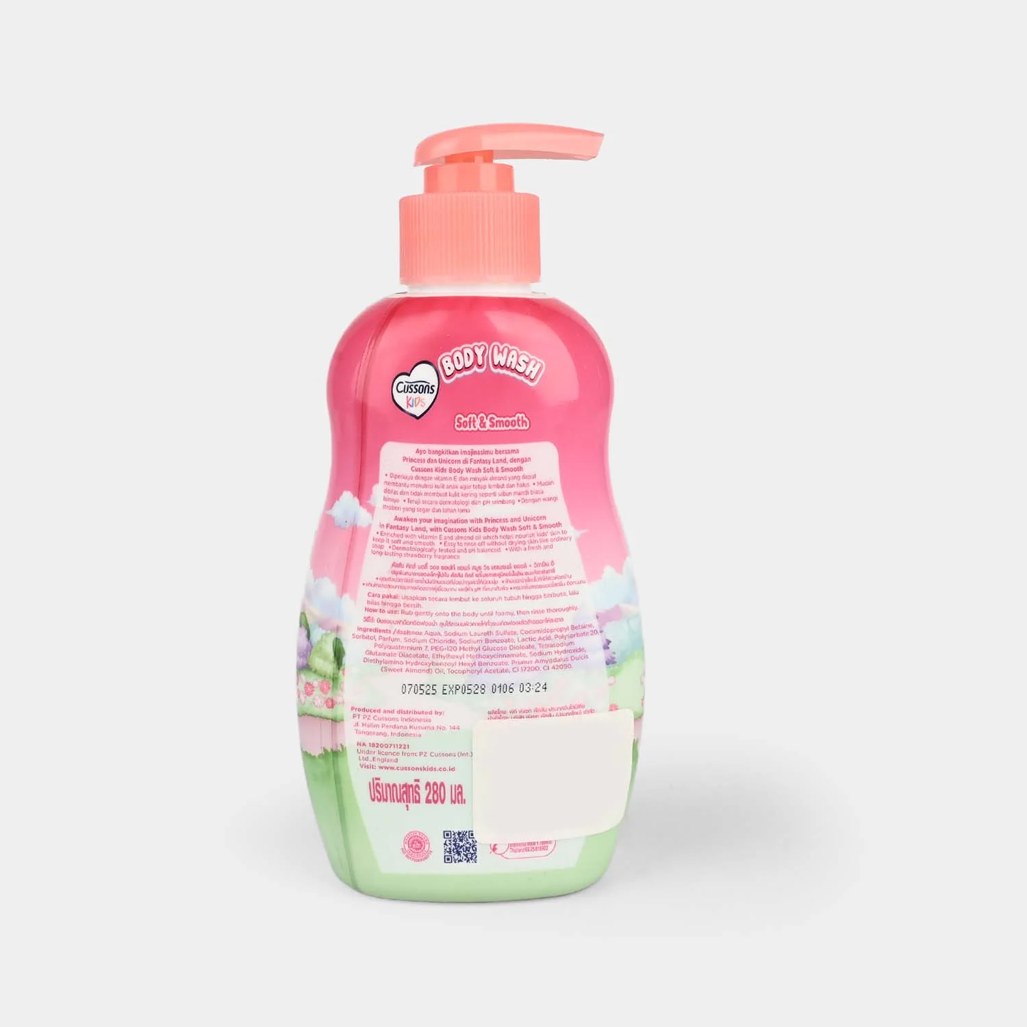 CUSSONS KIDS BODY WASH SOFT & SMOOTH 280ml - Image 2