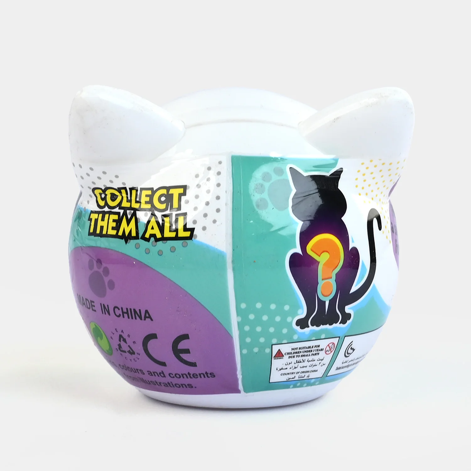 Cute Pet Egg Surprise Toy - Image 3