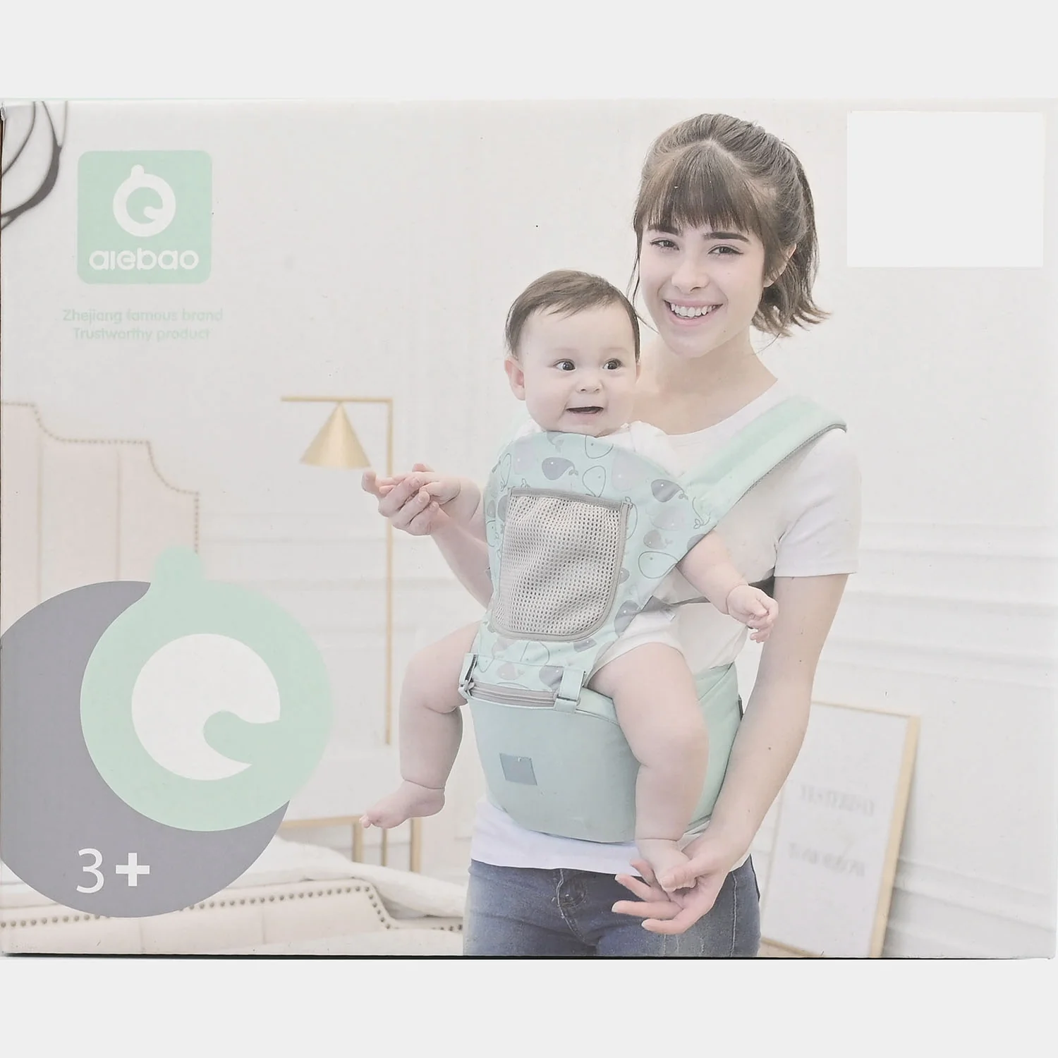 Baby Carrier – Comfortable & Hands-Free - Image 3