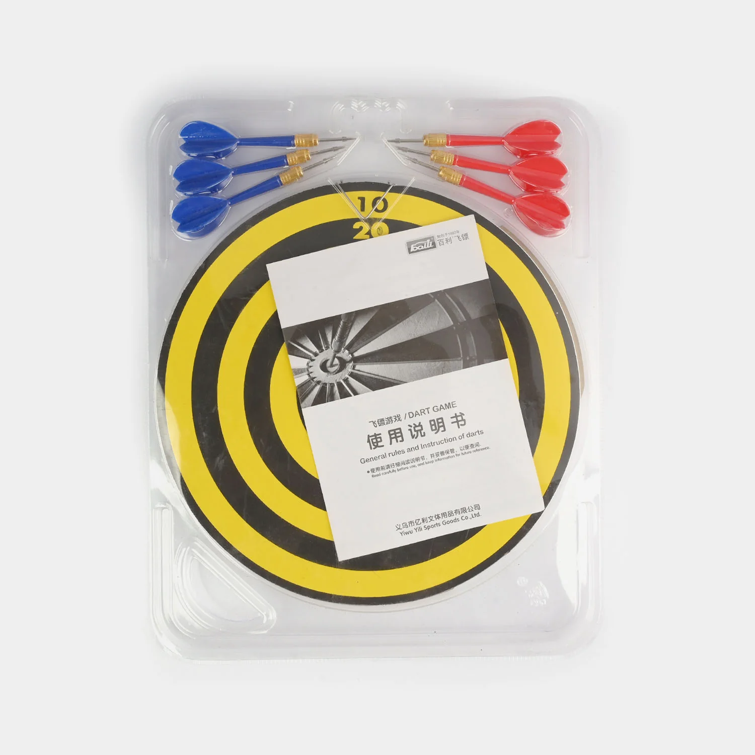 Magnetic Dart Board Game - Image 4