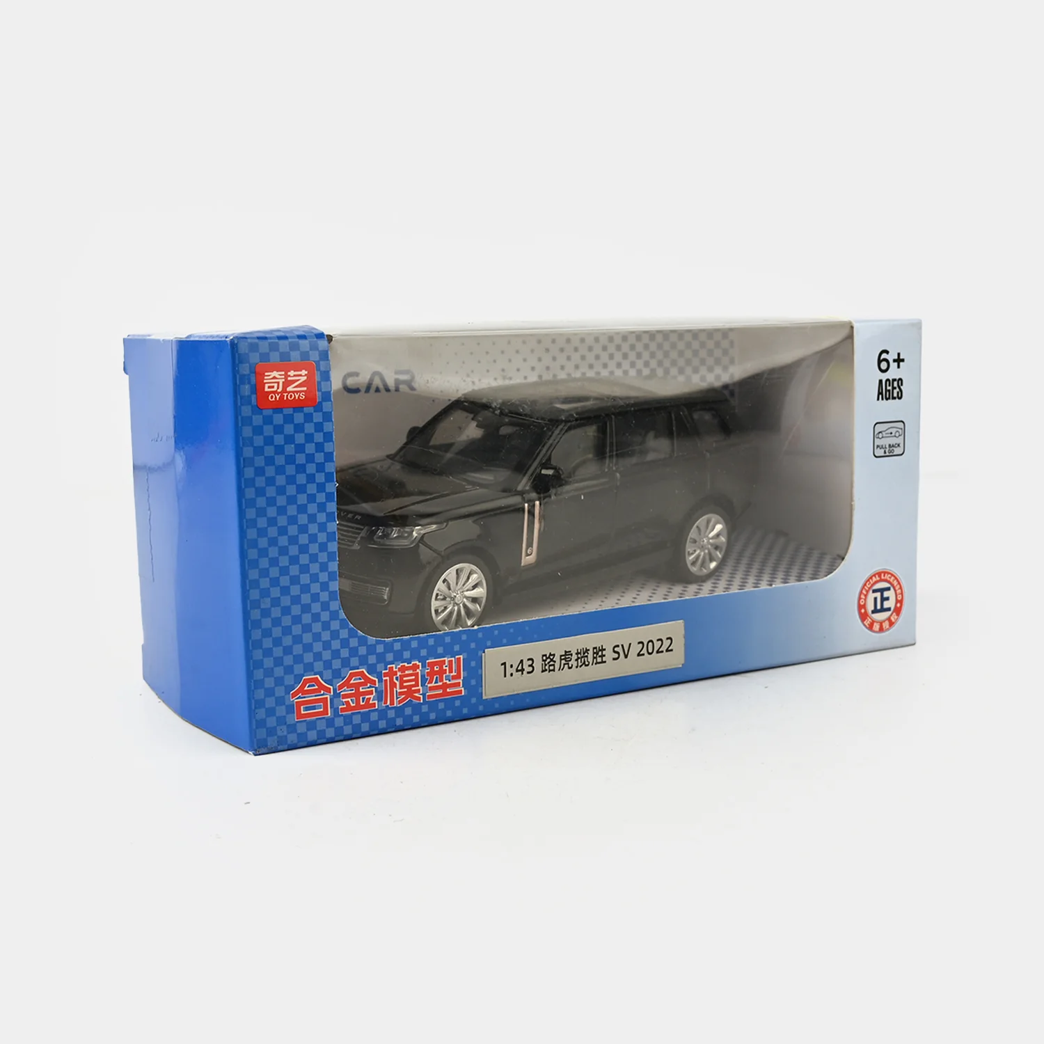 Die-Cast Model Car for Kids - Image 3