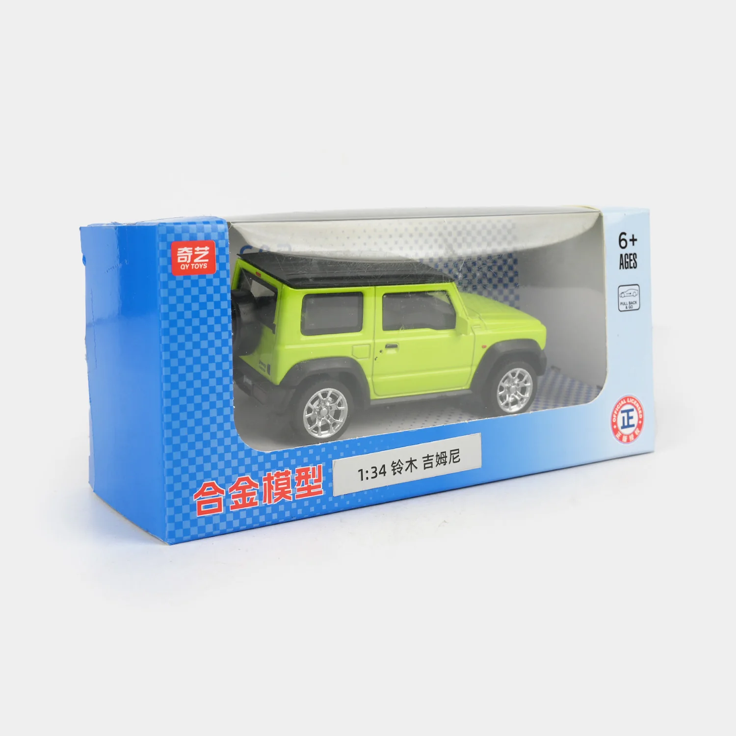 Die Cast Car For Kids - Image 3