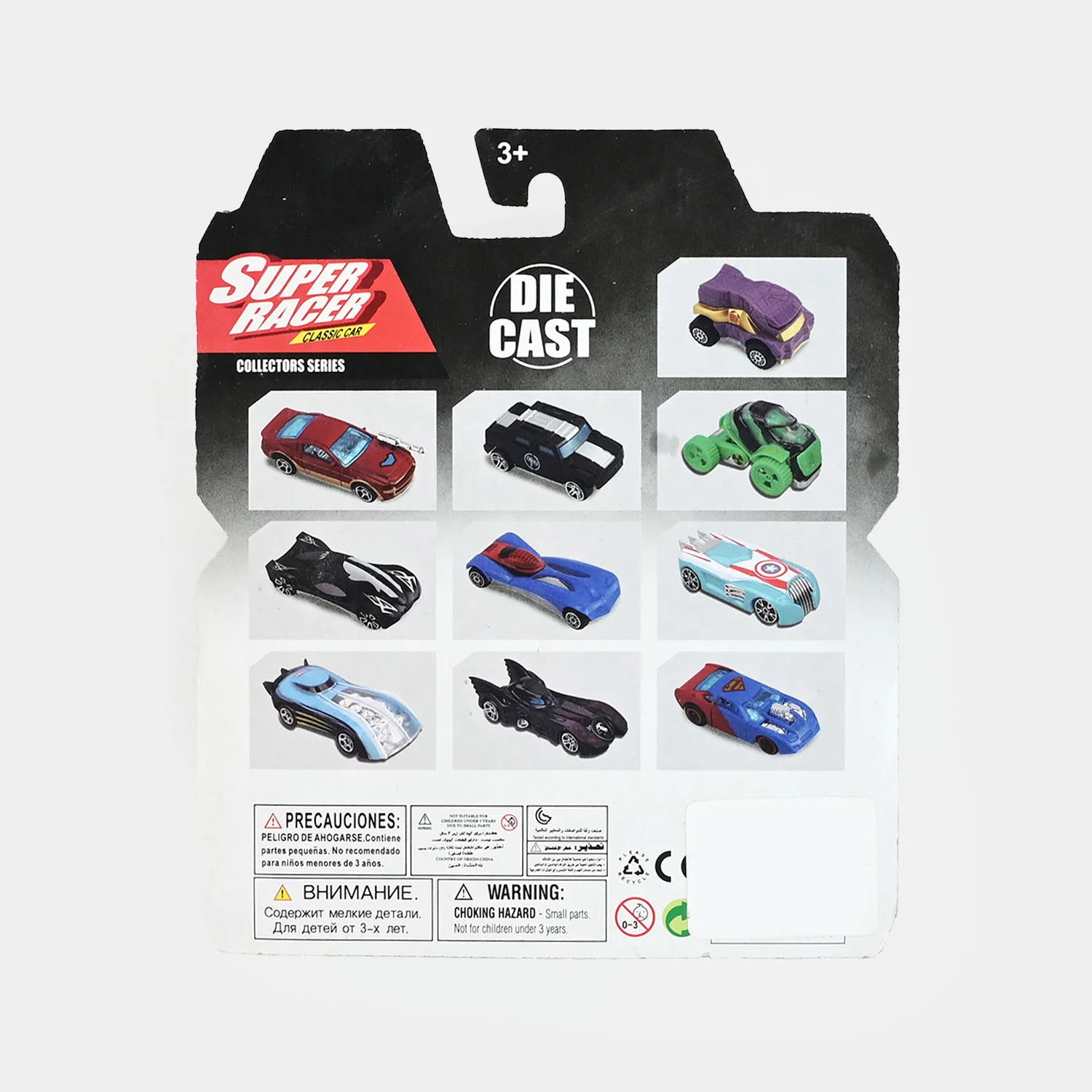 Die Cast Play Toy Car For Kids - Image 2