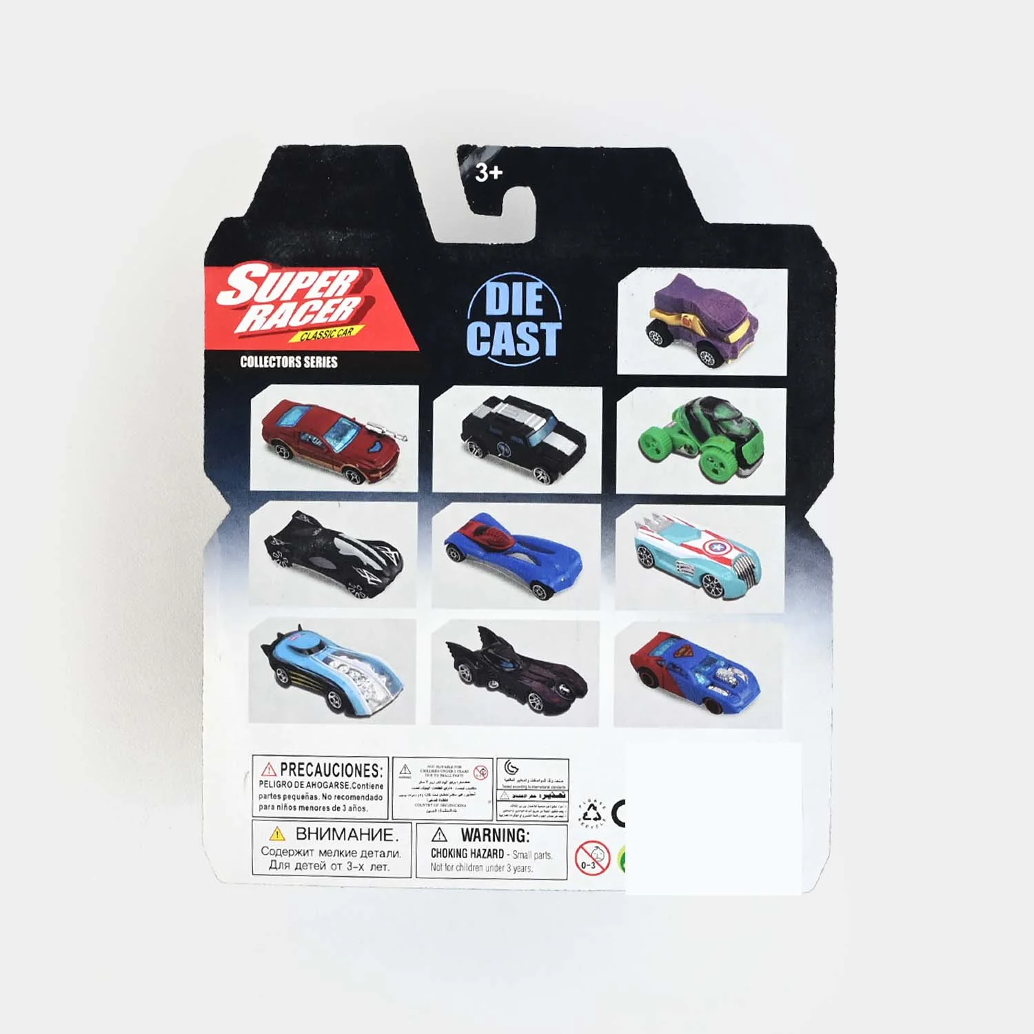 Die Cast Play Toy Car For Kids - Image 2