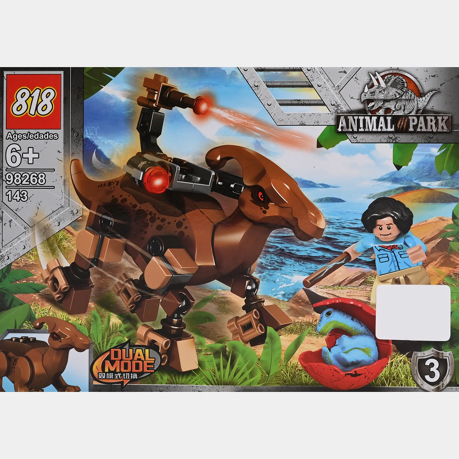 Dinosaur Building Blocks Set For Kids - Image 2