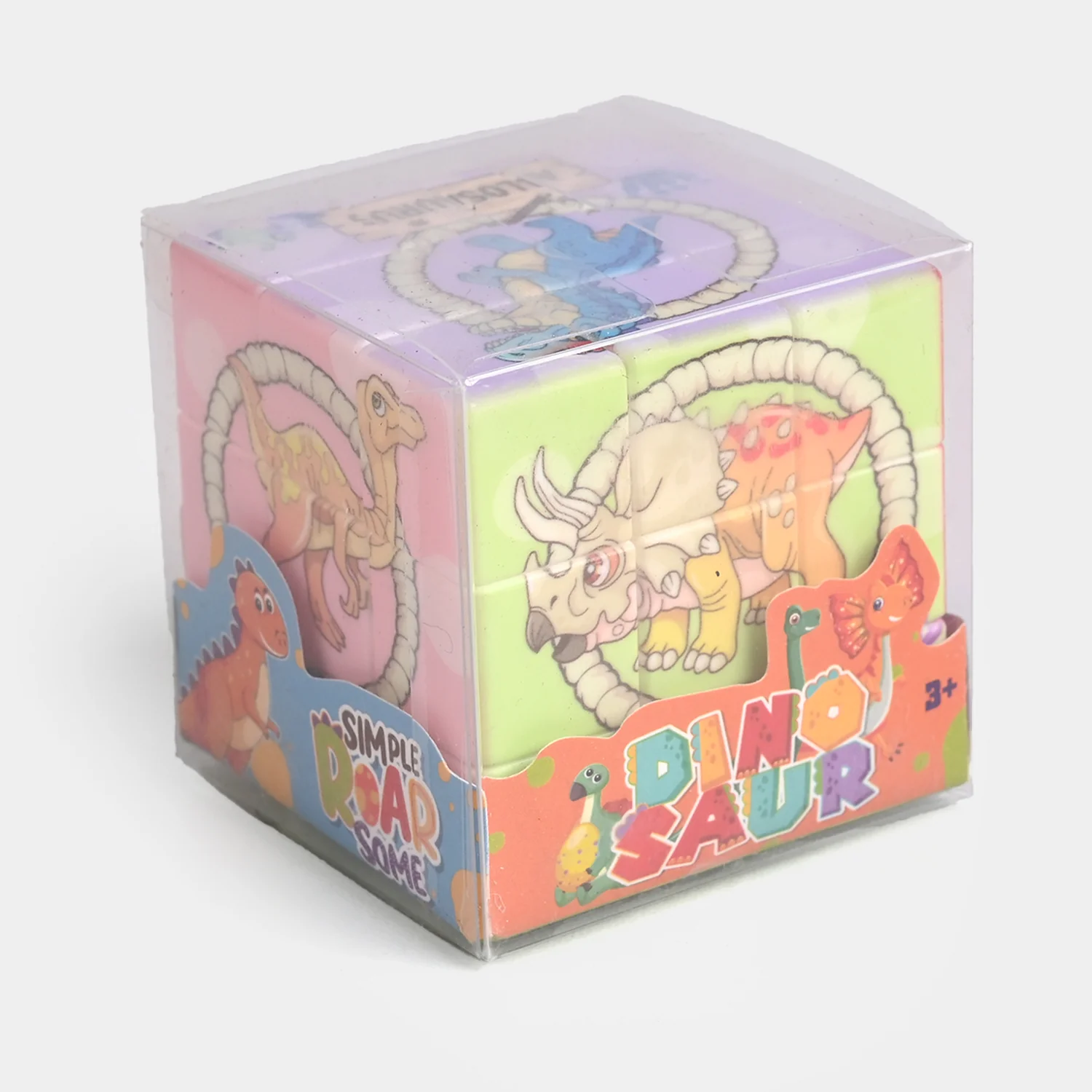 Magic Cube Puzzle Game for Kids - Image 3