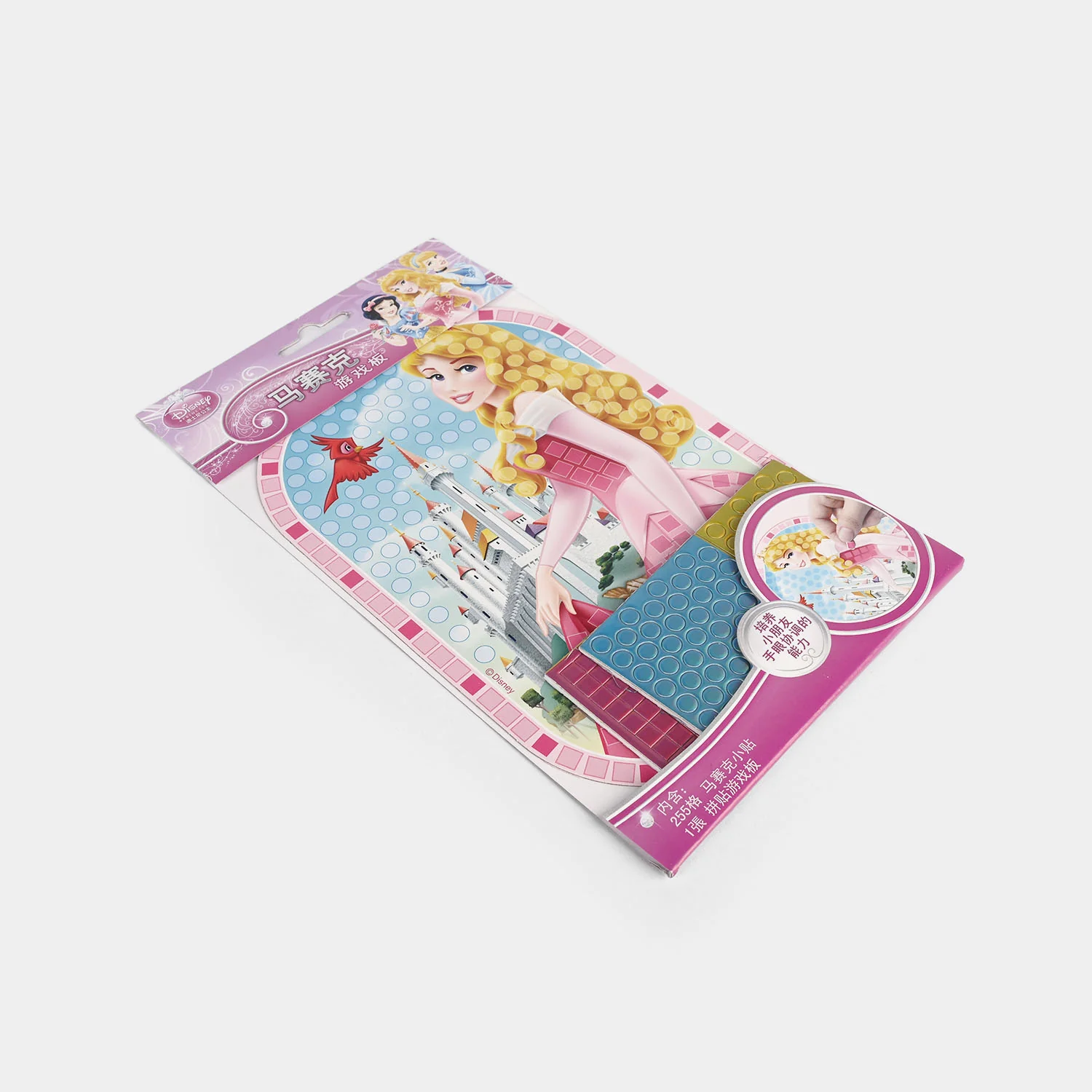 Mosaic Puzzle Sticker - Image 3