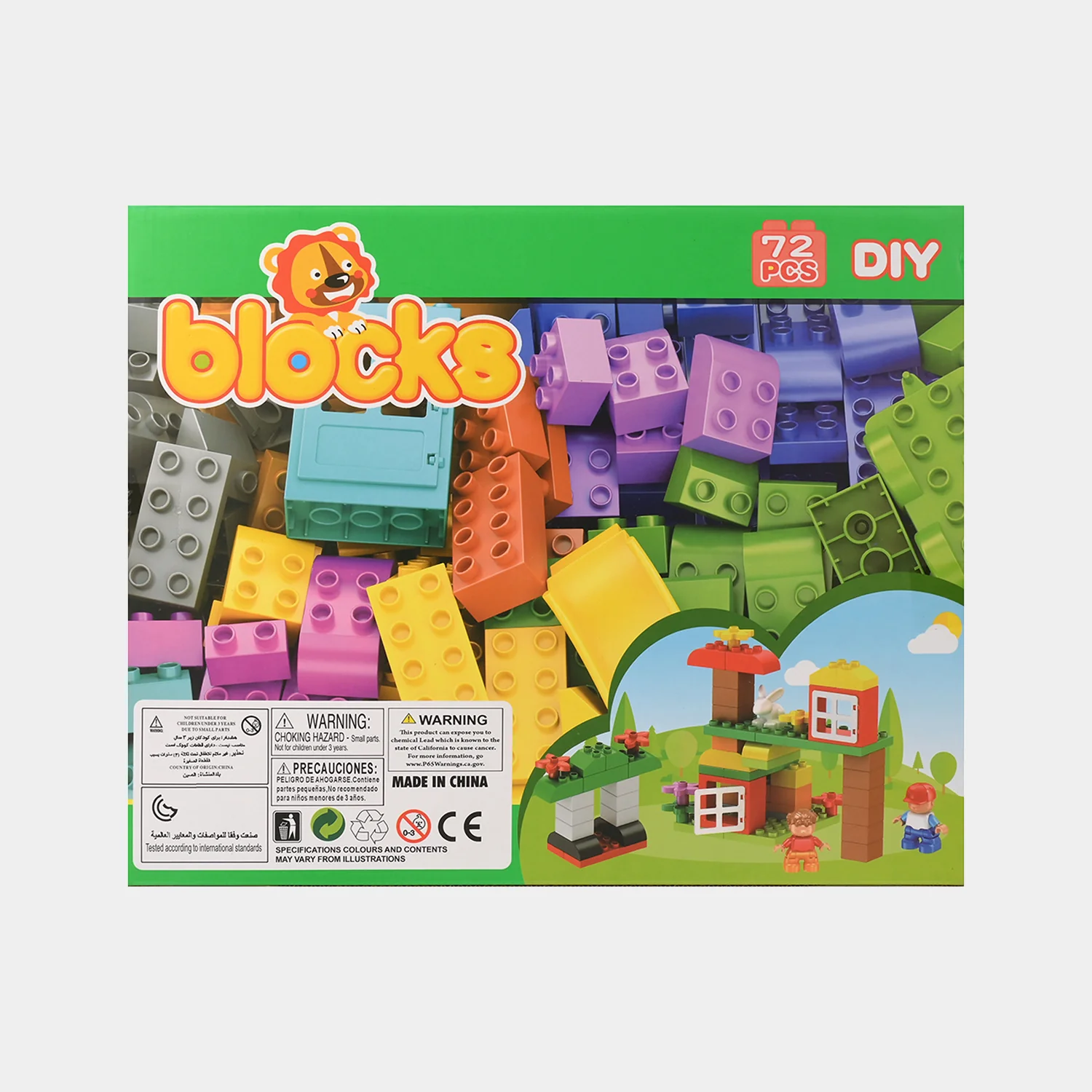 Colorful Building Blocks Set 72Pcs - Image 4
