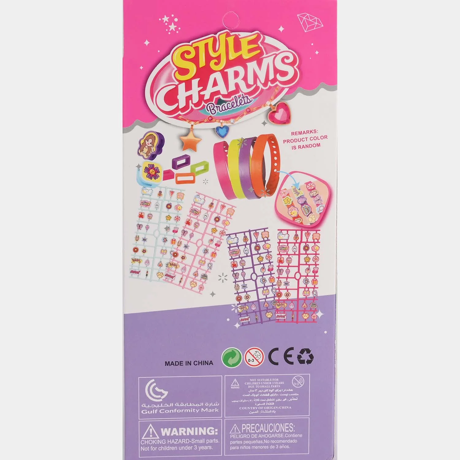 Style Charms DIY Bracelet Kit – Creative Jewelry-Making Set for Kids - Image 6