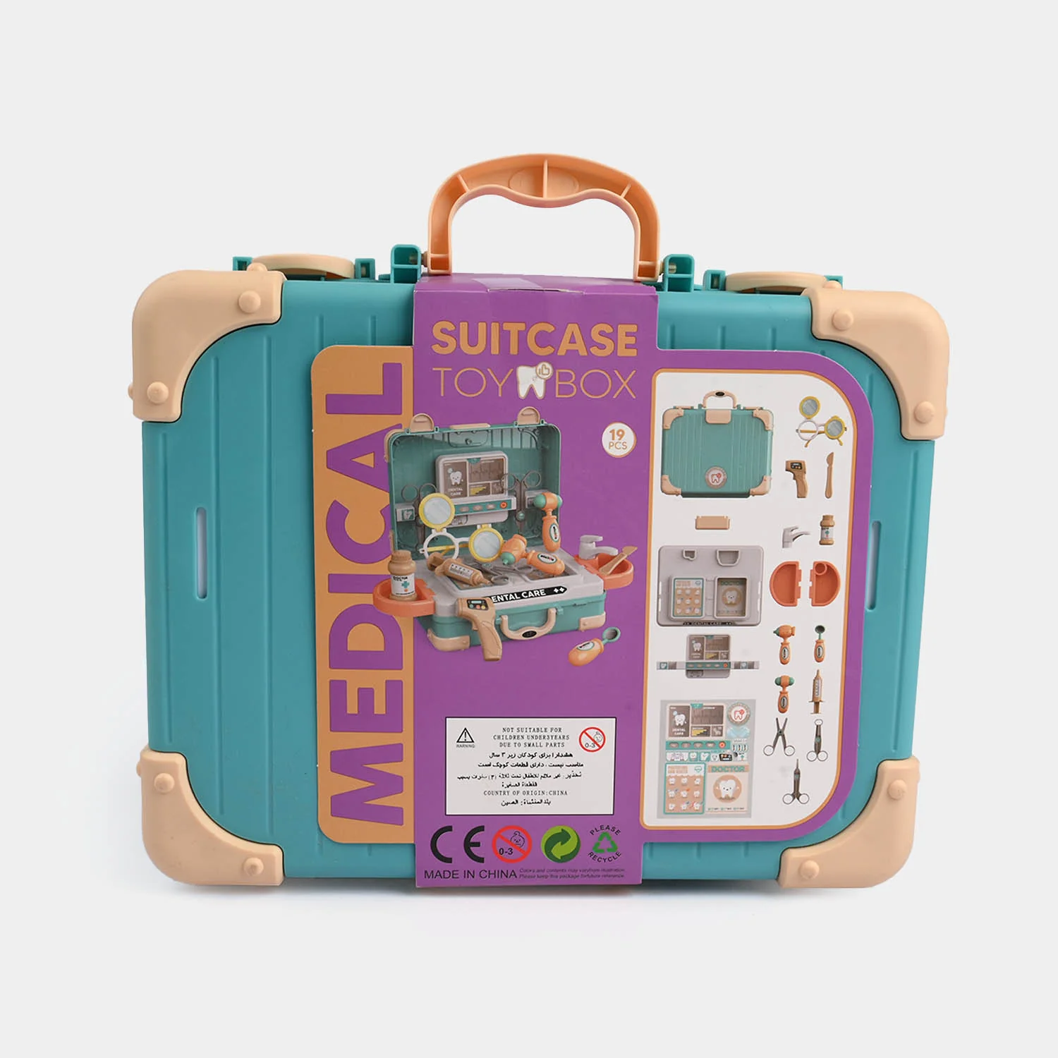 Doctor and Dental Care Pretend-Play Set - Image 4