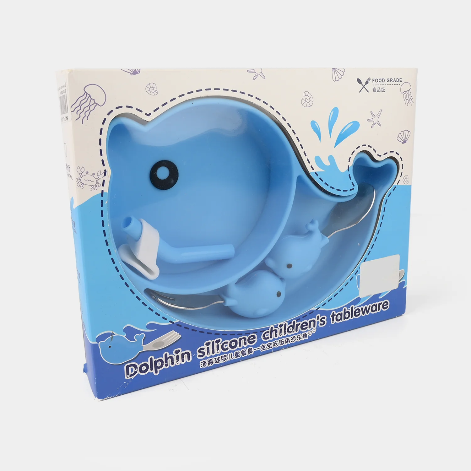 Dolphin Silicone Baby Feeding Set - Image 3