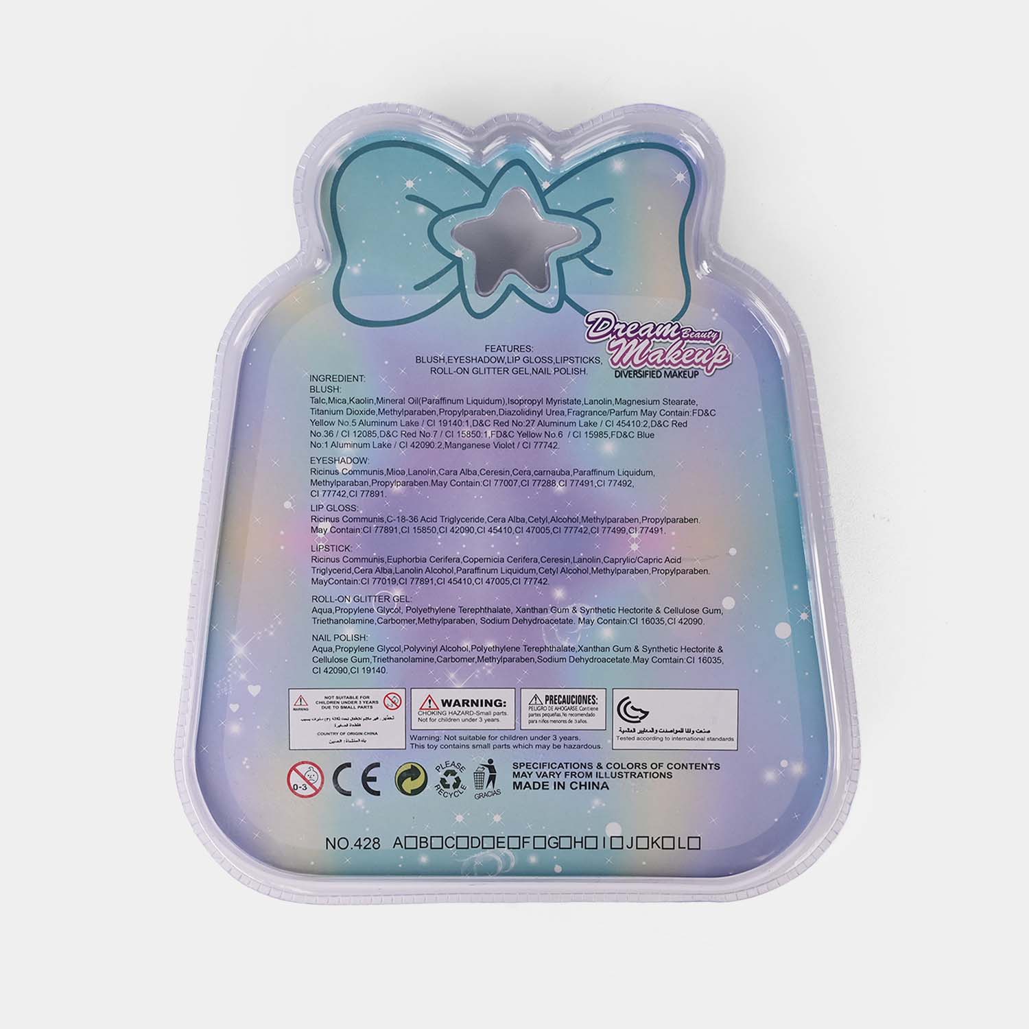 Dream Beauty Makeup Play Set – Kids Pretend Makeup Kit - Image 3