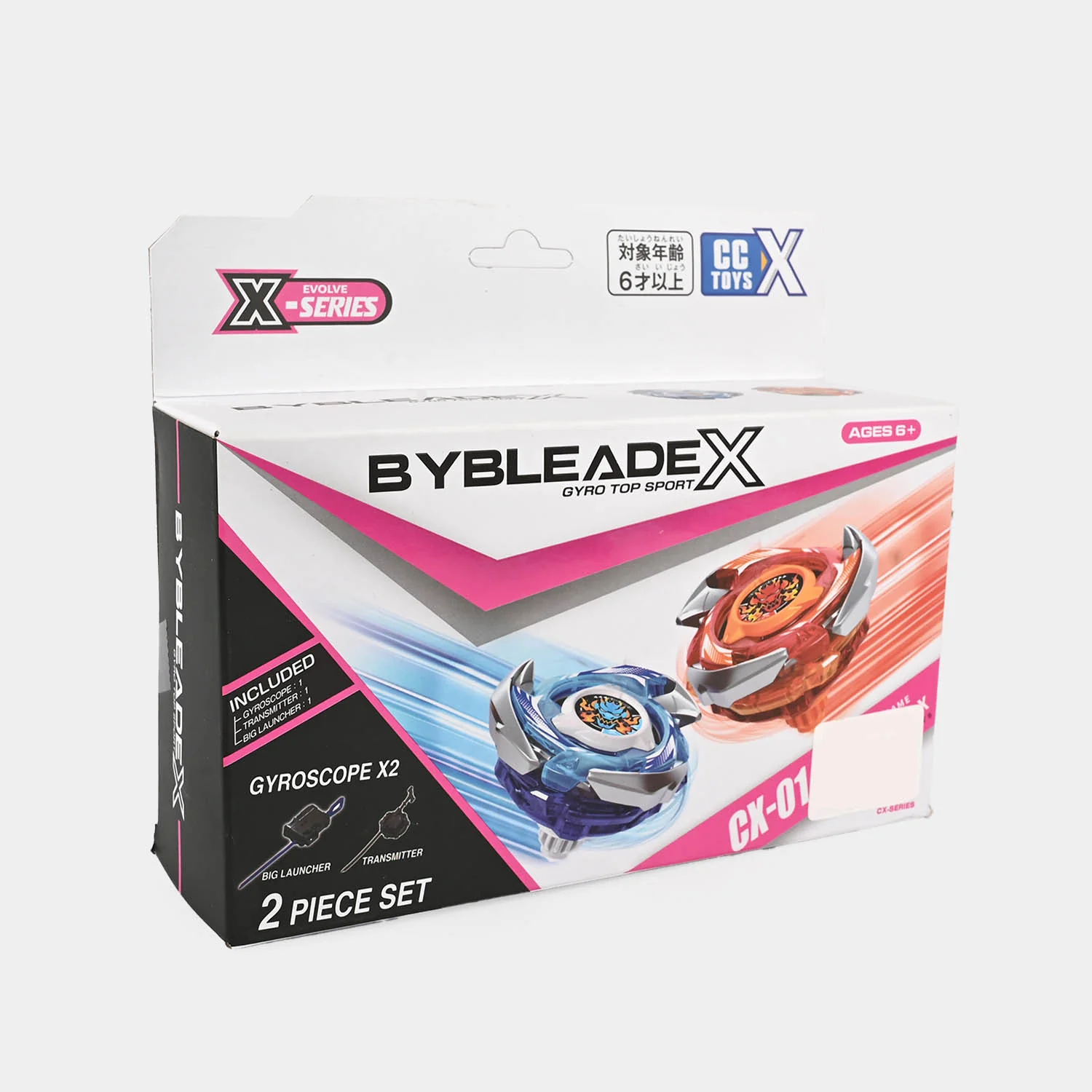 Beyblade X Super Battle Power Gyroscope Set of Players - Image 3