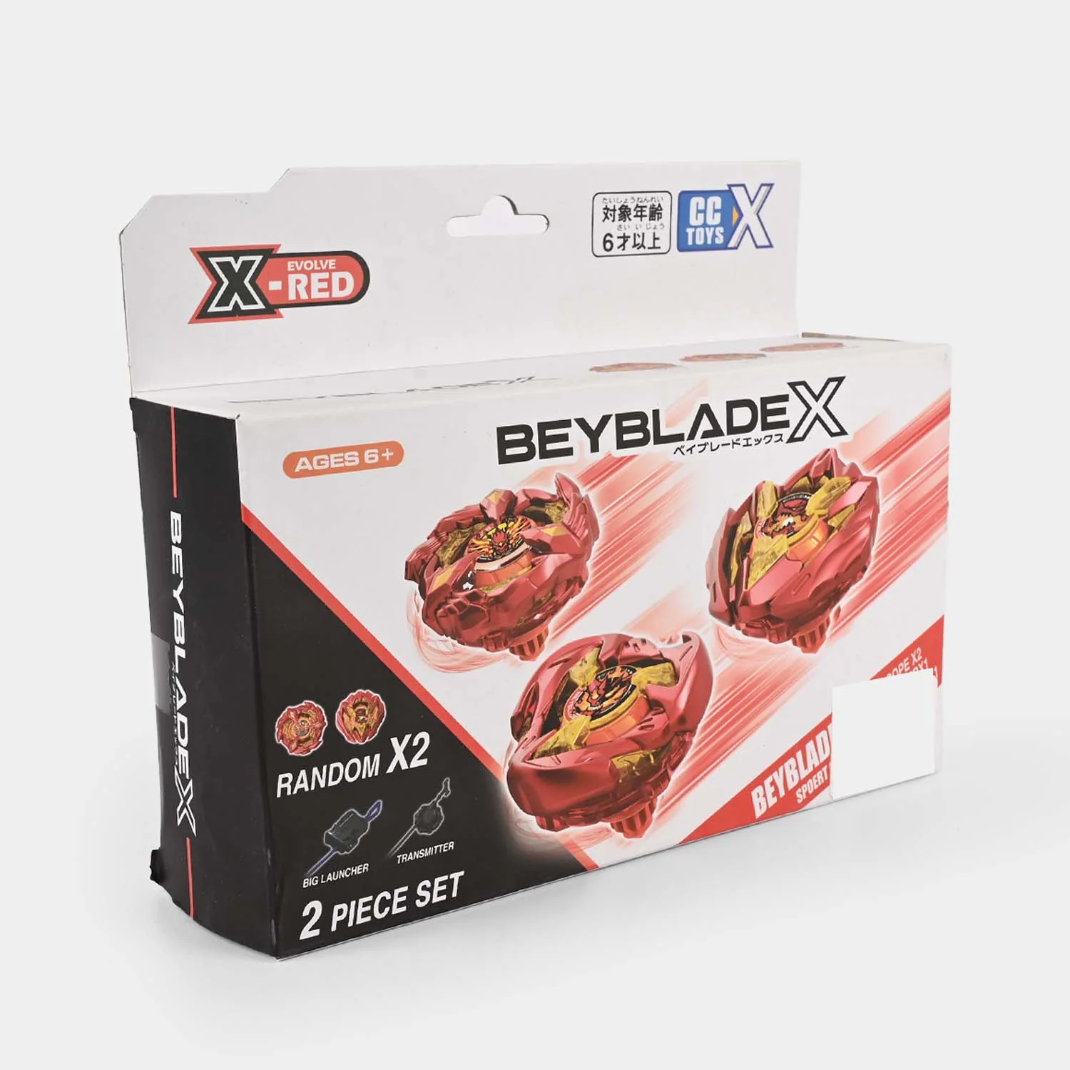 Beyblade Battle Toy 2-Piece Set - Image 3