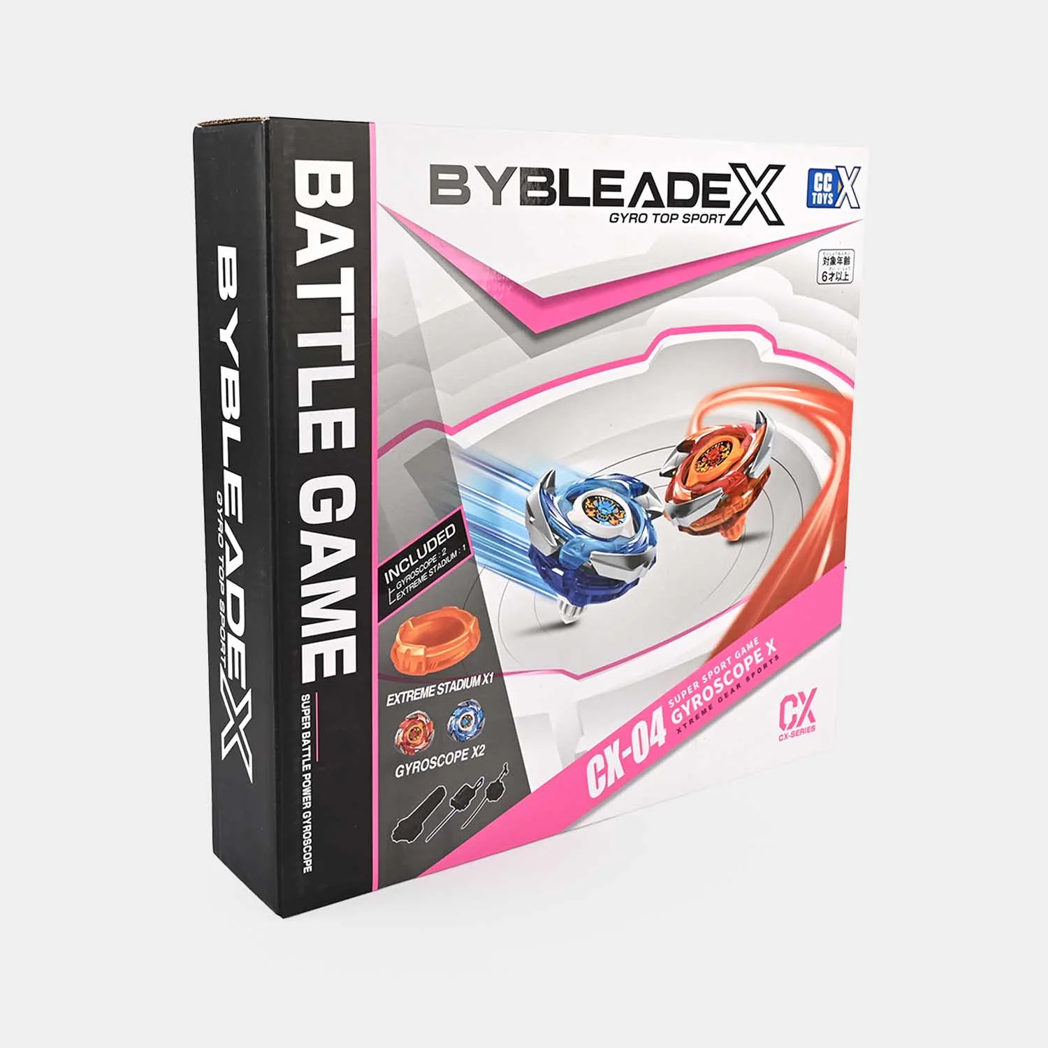 Beyblade X Super Battle Power Gyroscope Set of Players - Image 3