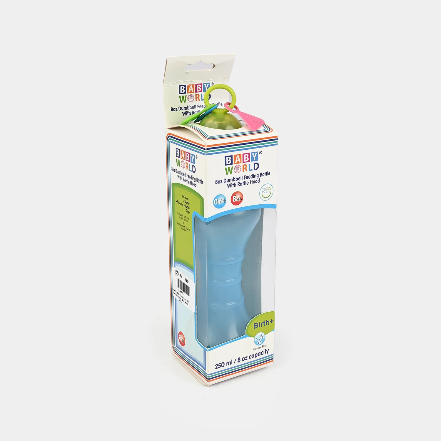 Feeding Bottle with Rattle Hood 8Oz 8042 Blue - Image 3