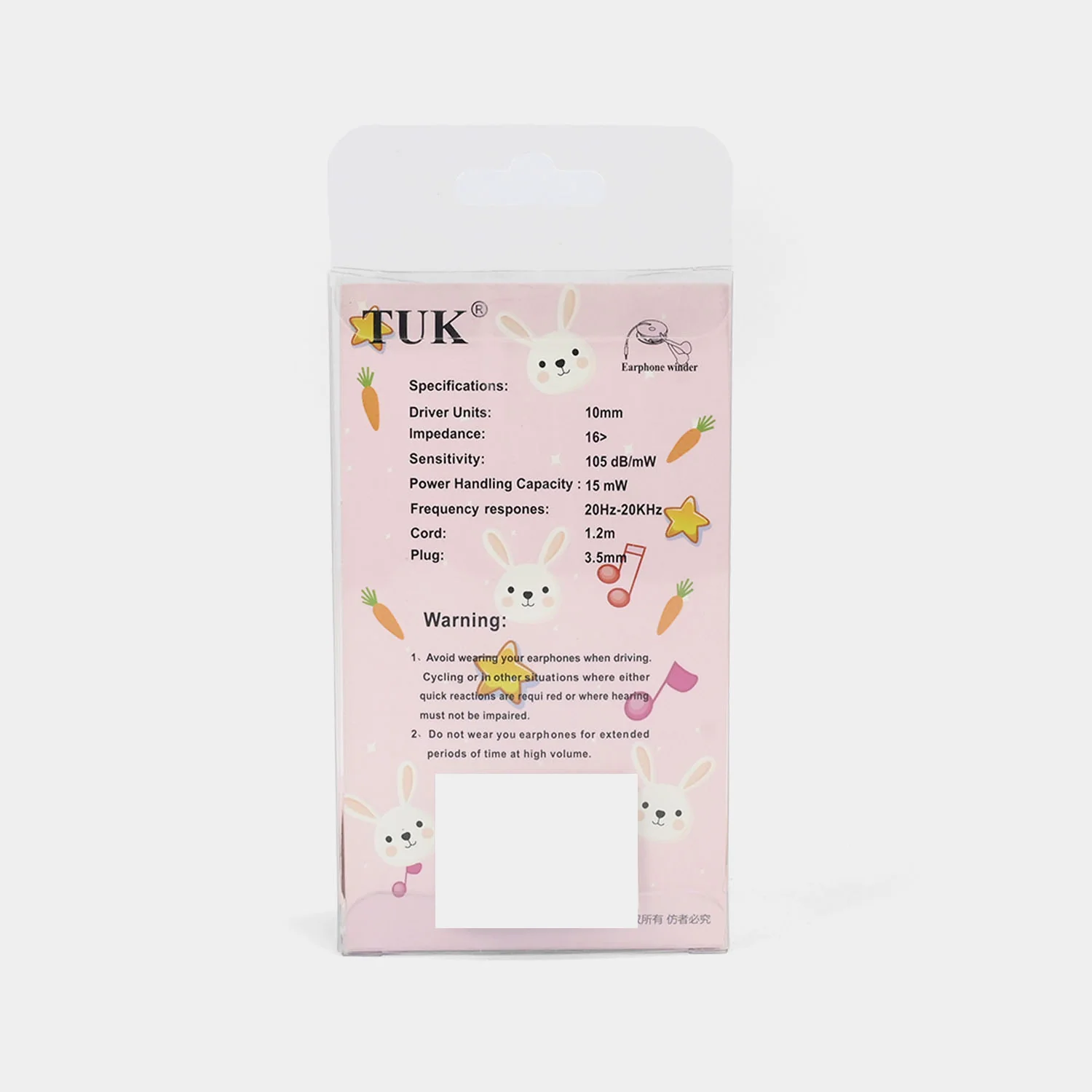 Adorable Theme Wired Stereo Earphones - Image 3