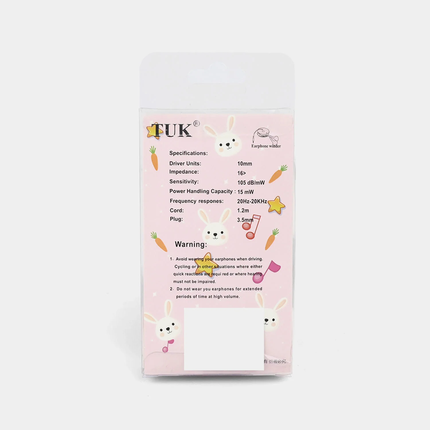 Adorable Theme Wired Stereo Earphones - Image 3