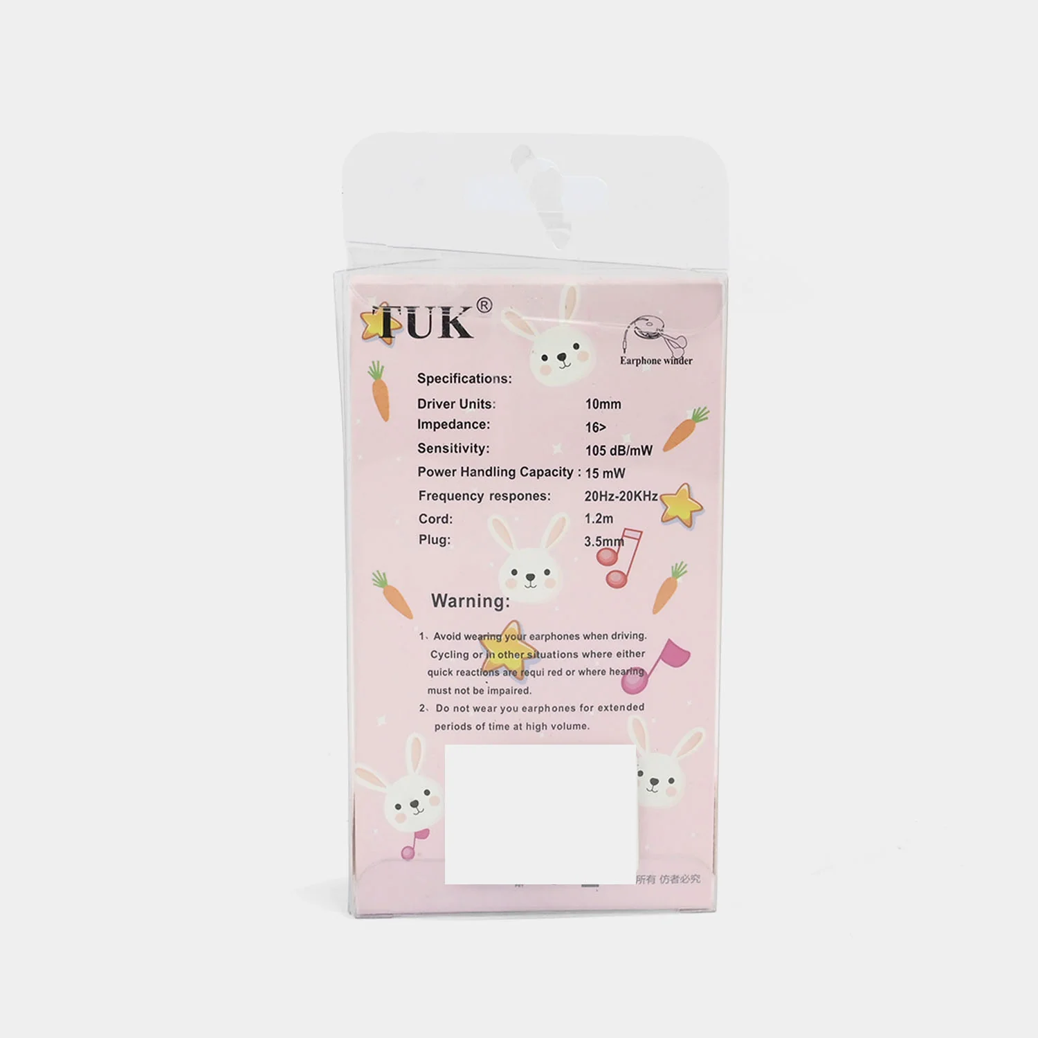Adorable Theme Wired Stereo Earphones - Image 3