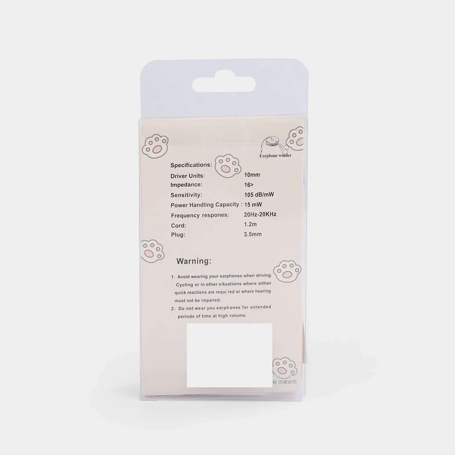 Adorable Theme Wired Stereo Earphones - Image 3